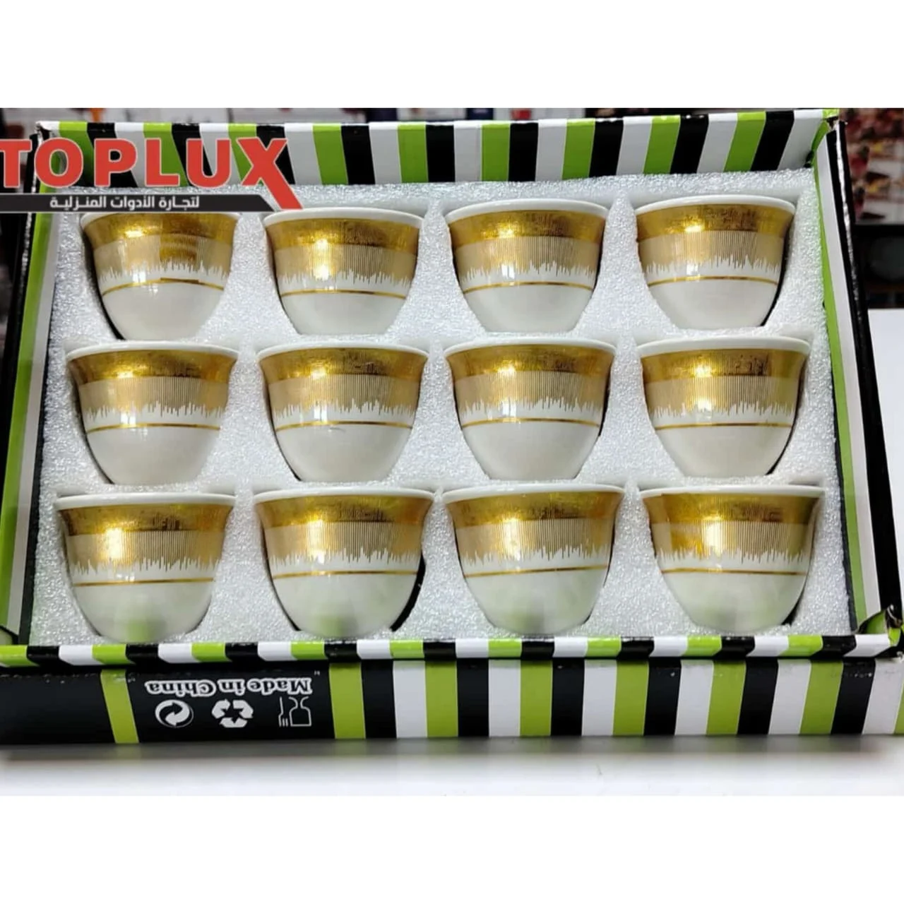 WhatsApp Image 2026 04 12 at 9.23.26 PM