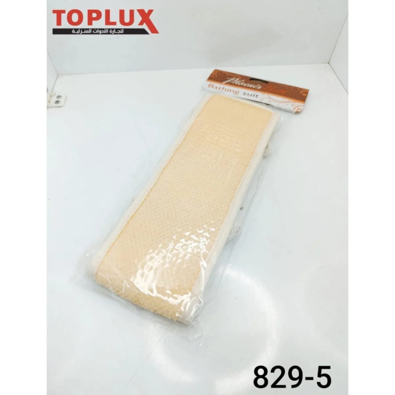 WhatsApp Image 2026 04 12 at 9.23.50 PM