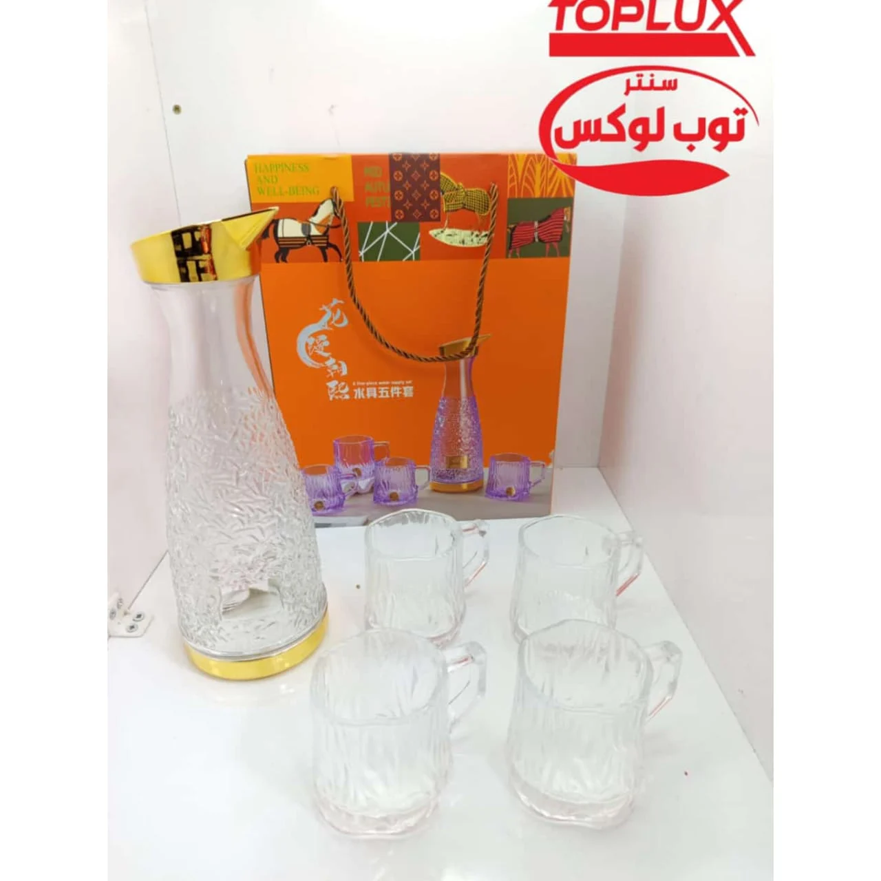 WhatsApp Image 2026 04 14 at 5.16.04 PM