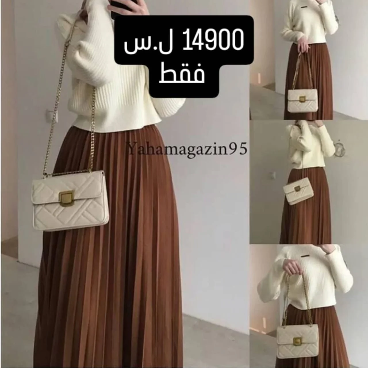 WhatsApp Image 2026 04 15 at 6.02.15 PM