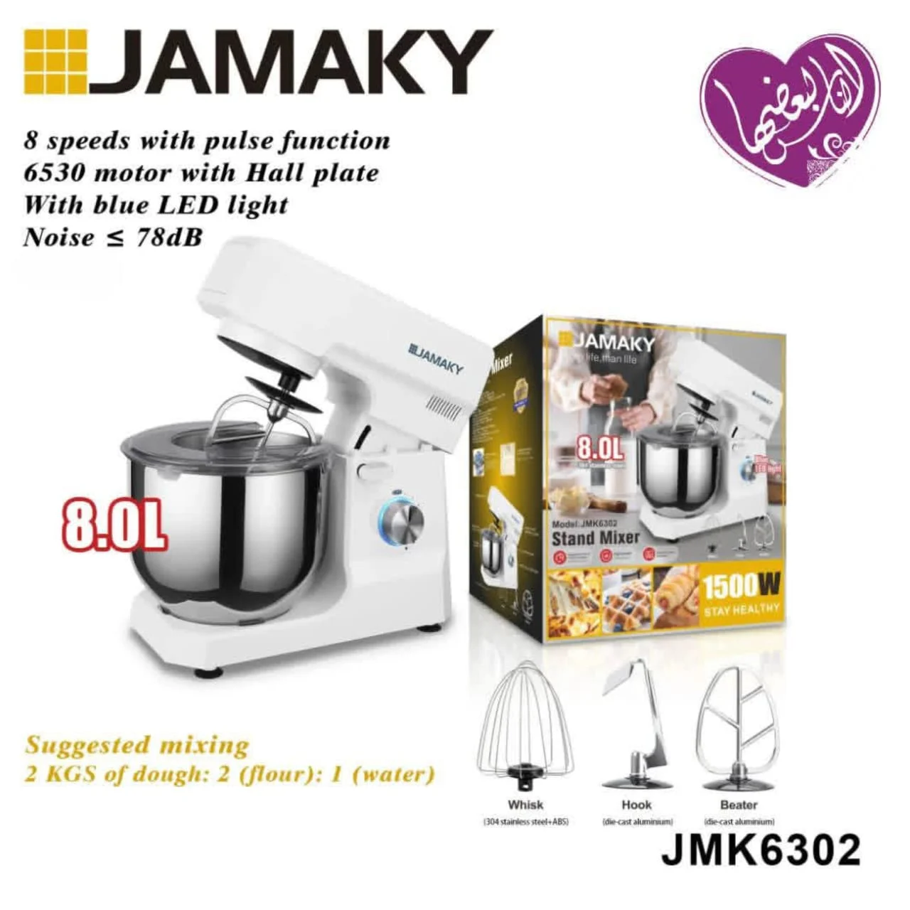 WhatsApp Image 2026 04 16 at 6.31.44 PM 2