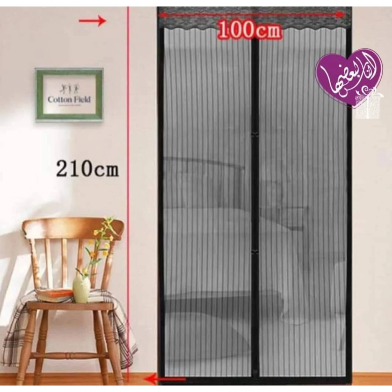 WhatsApp Image 2026 04 16 at 6.32.10 PM