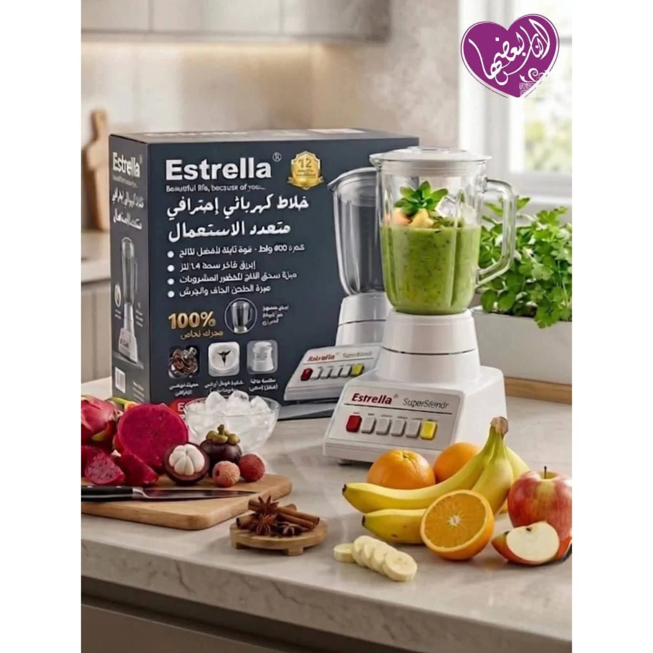 WhatsApp Image 2026 04 16 at 6.34.09 PM 3