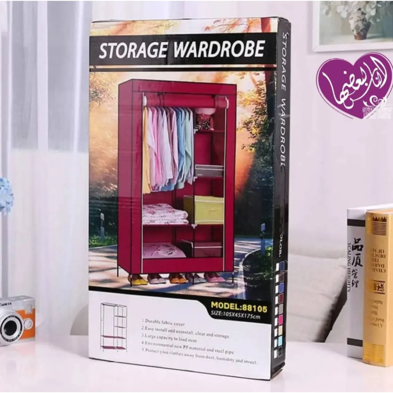 WhatsApp Image 2026 04 16 at 6.34.11 PM