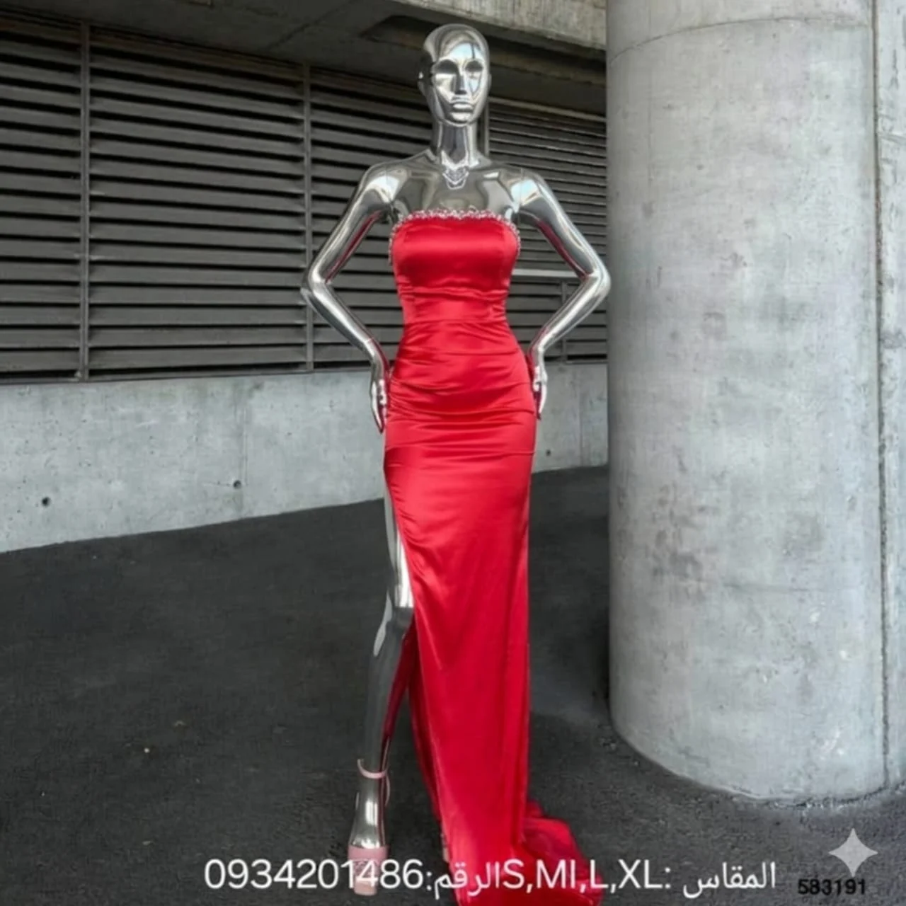 WhatsApp Image 2026 04 16 at 9.44.52 PM