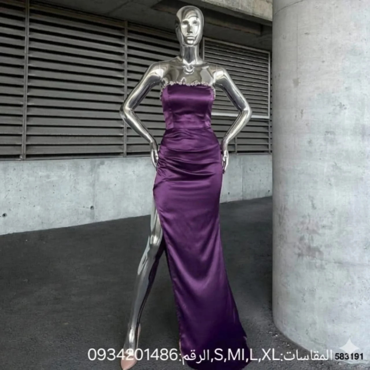 WhatsApp Image 2026 04 16 at 9.44.53 PM