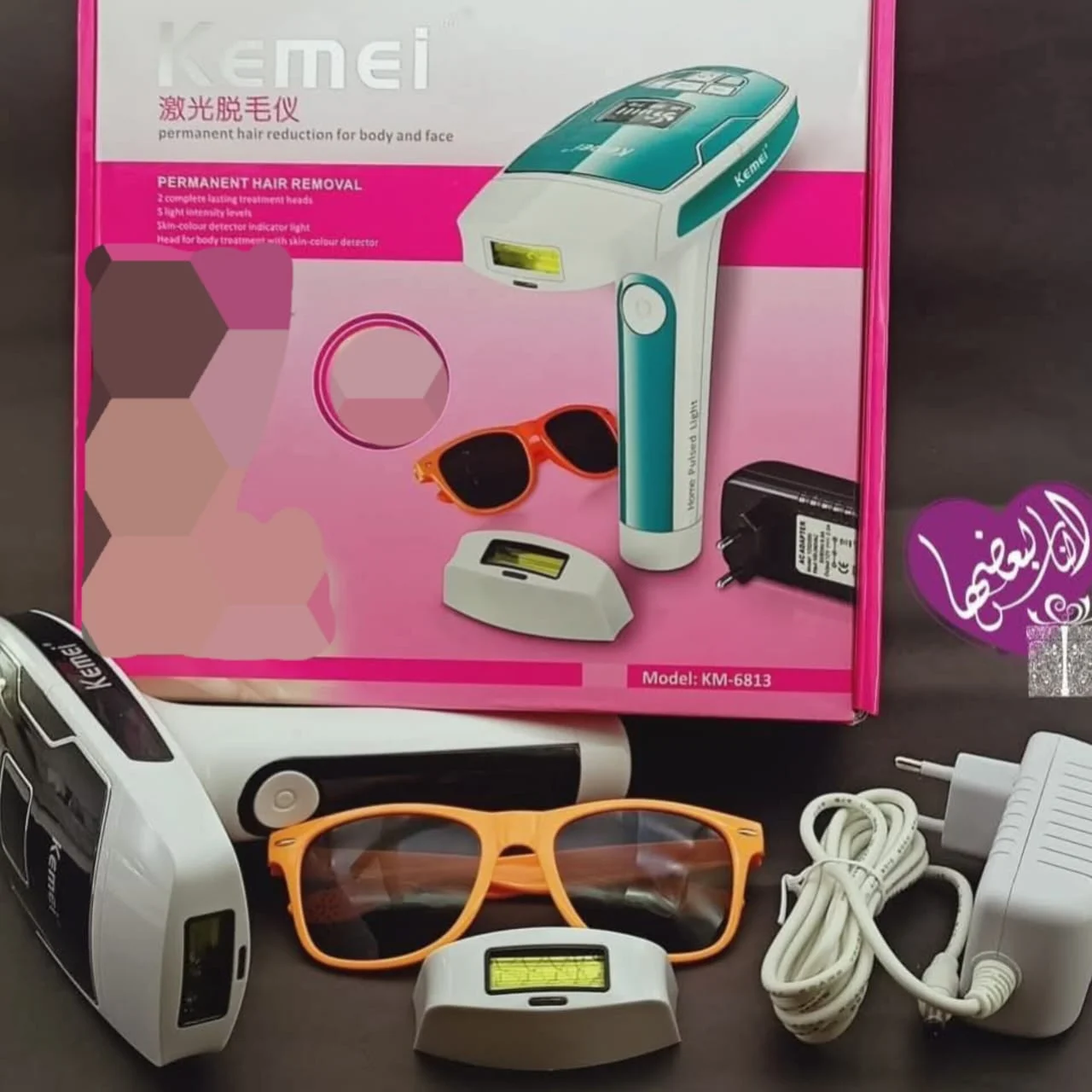 WhatsApp Image 2026 04 18 at 2.23.50 PM