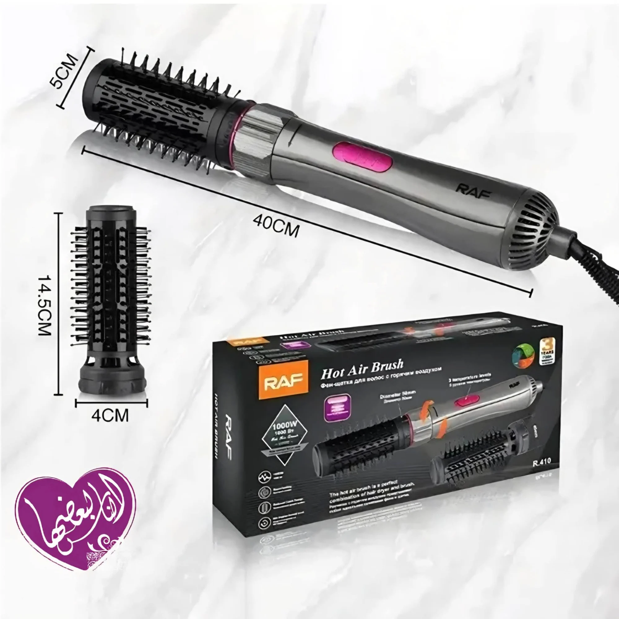 WhatsApp Image 2026 04 18 at 2.24.31 PM 1