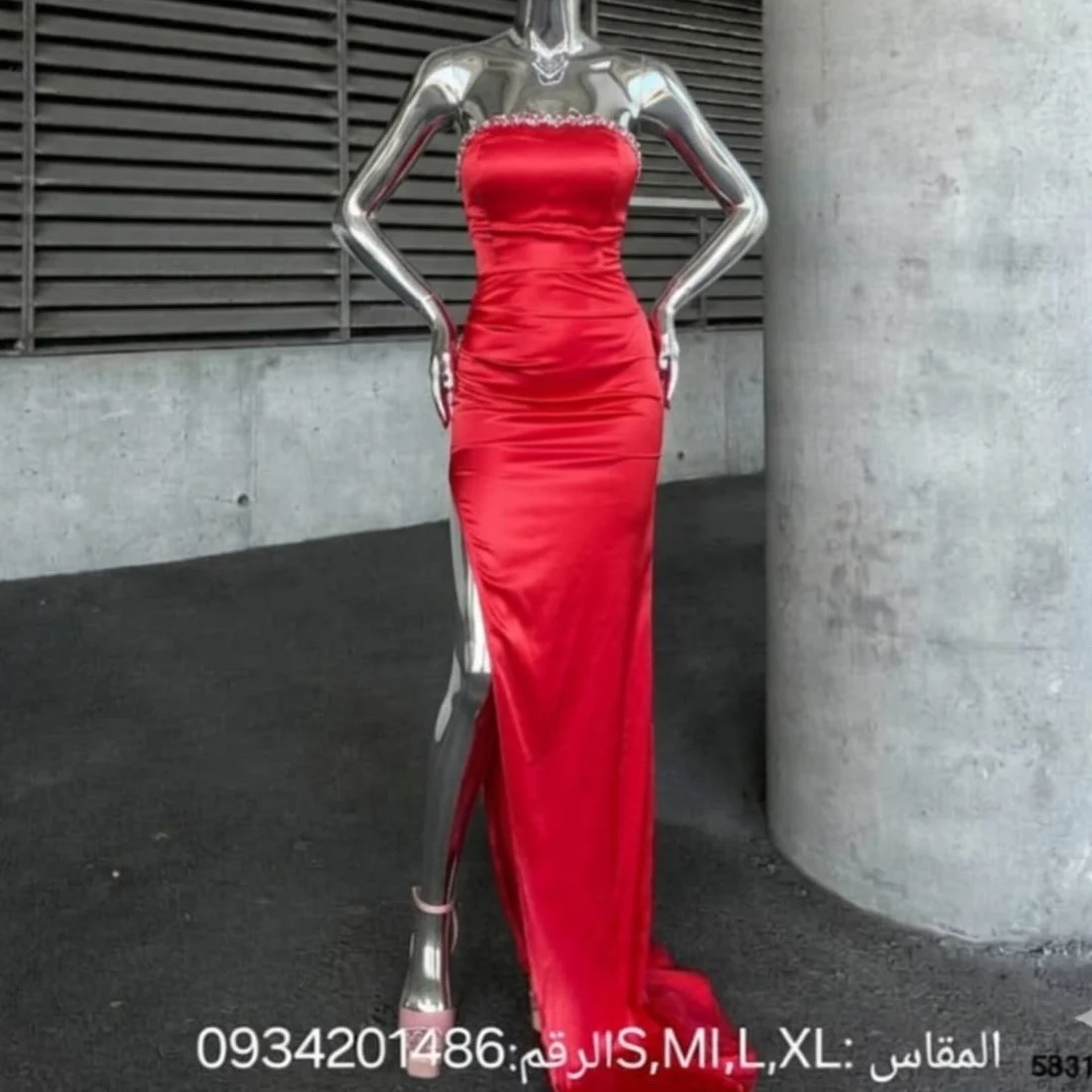 WhatsApp Image 2026 04 19 at 10.01.24 PM