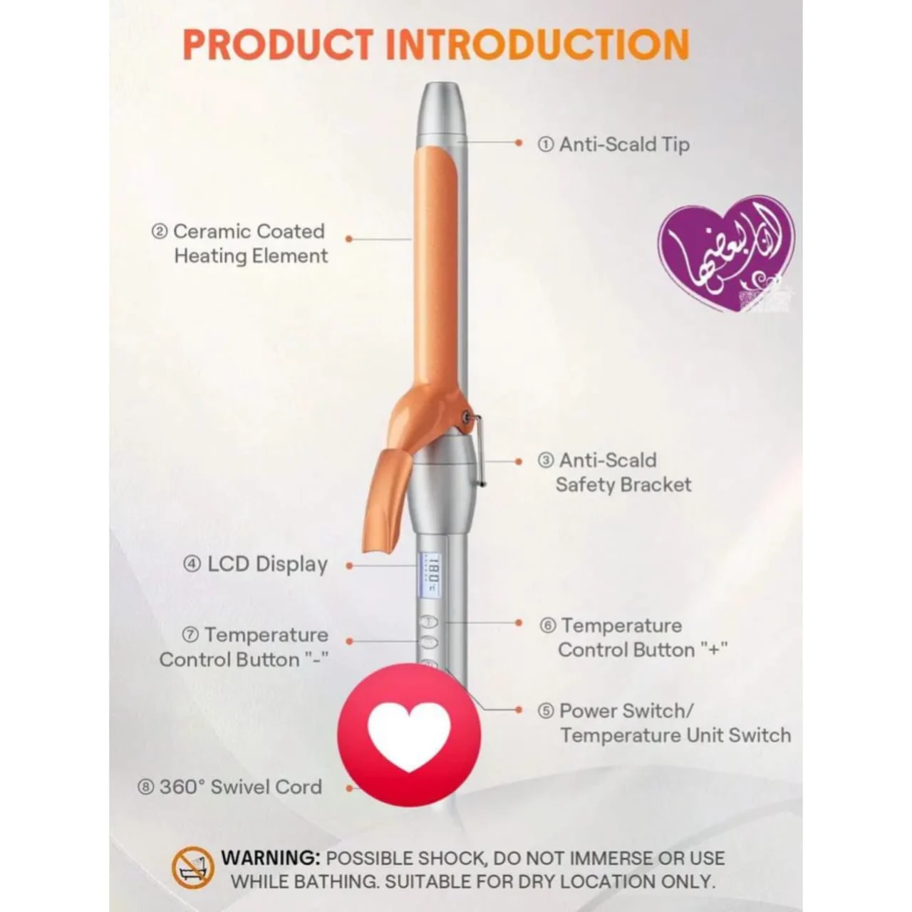 WhatsApp Image 2026 04 19 at 6.43.29 PM