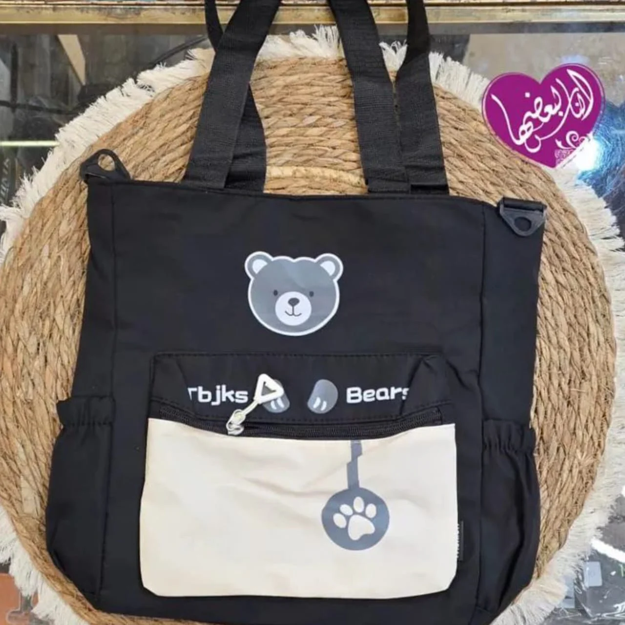 WhatsApp Image 2026 04 19 at 6.44.18 PM 2