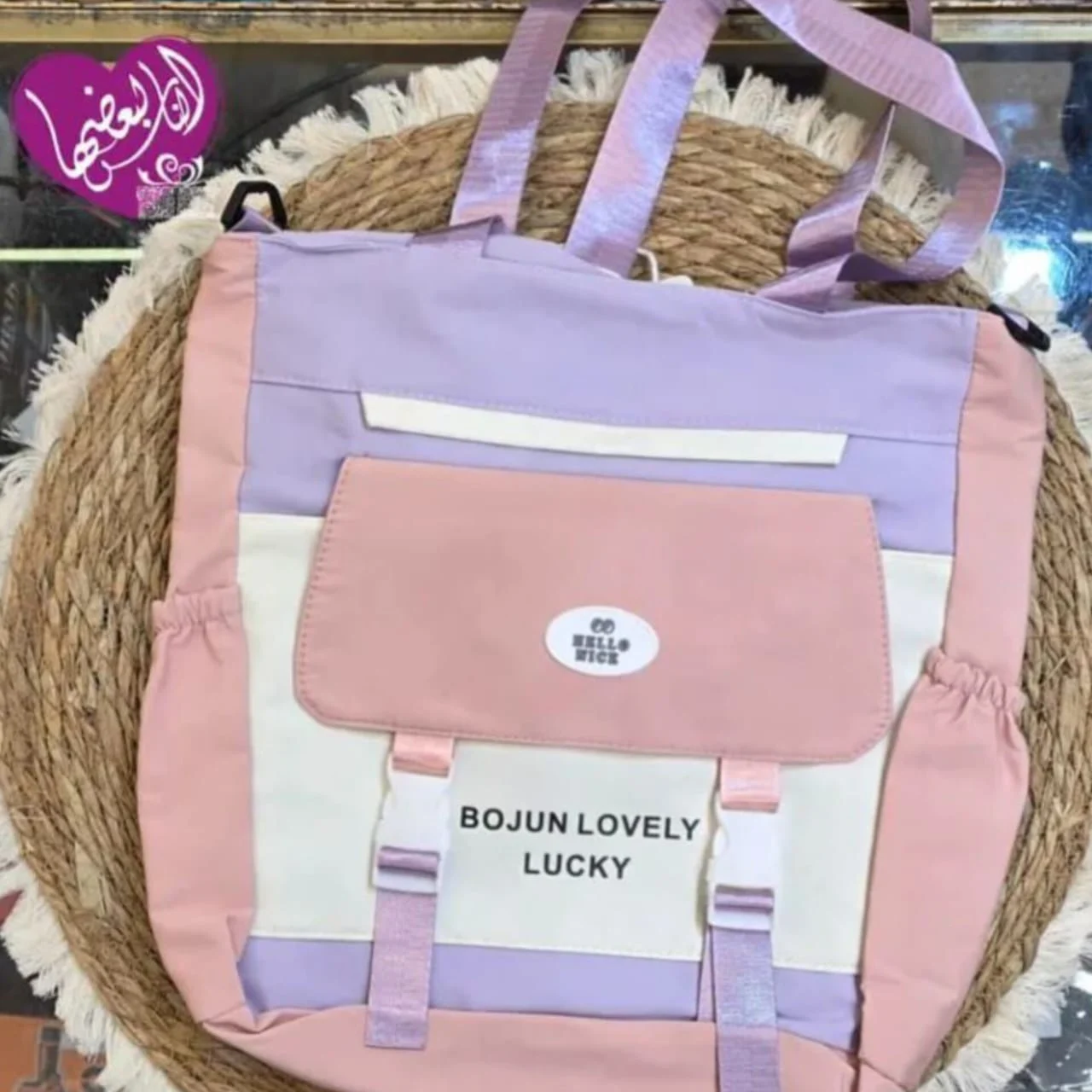 WhatsApp Image 2026 04 19 at 6.44.19 PM 1