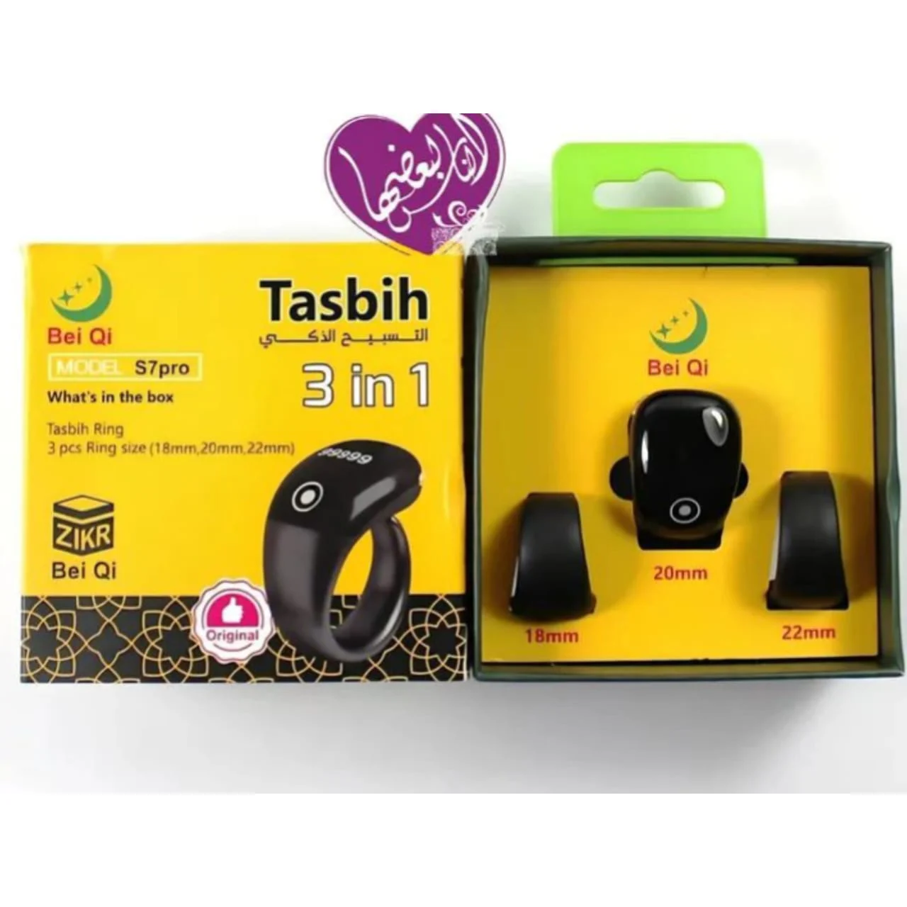 WhatsApp Image 2026 04 19 at 6.44.48 PM 1