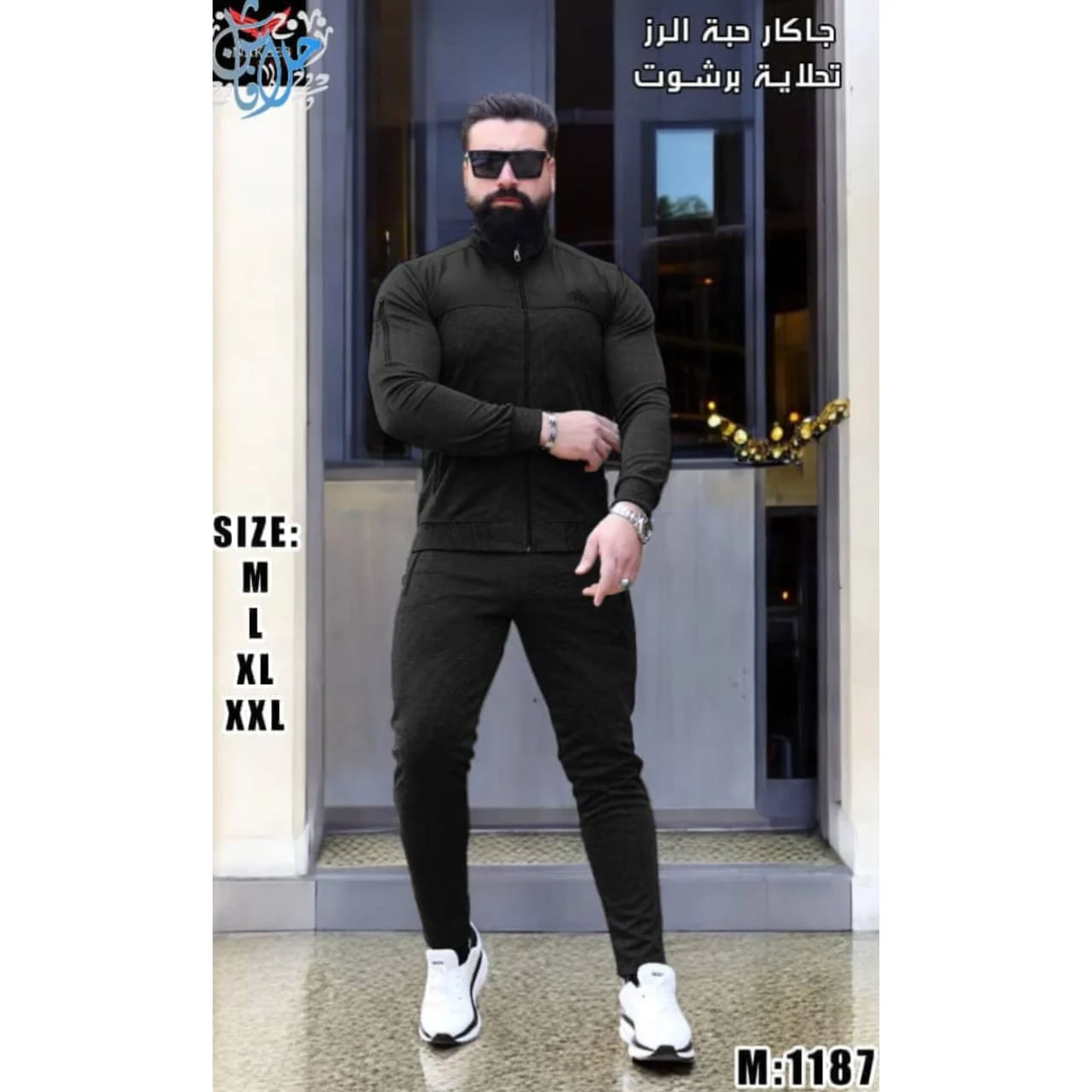 WhatsApp Image 2026 04 19 at 7.30.12 PM