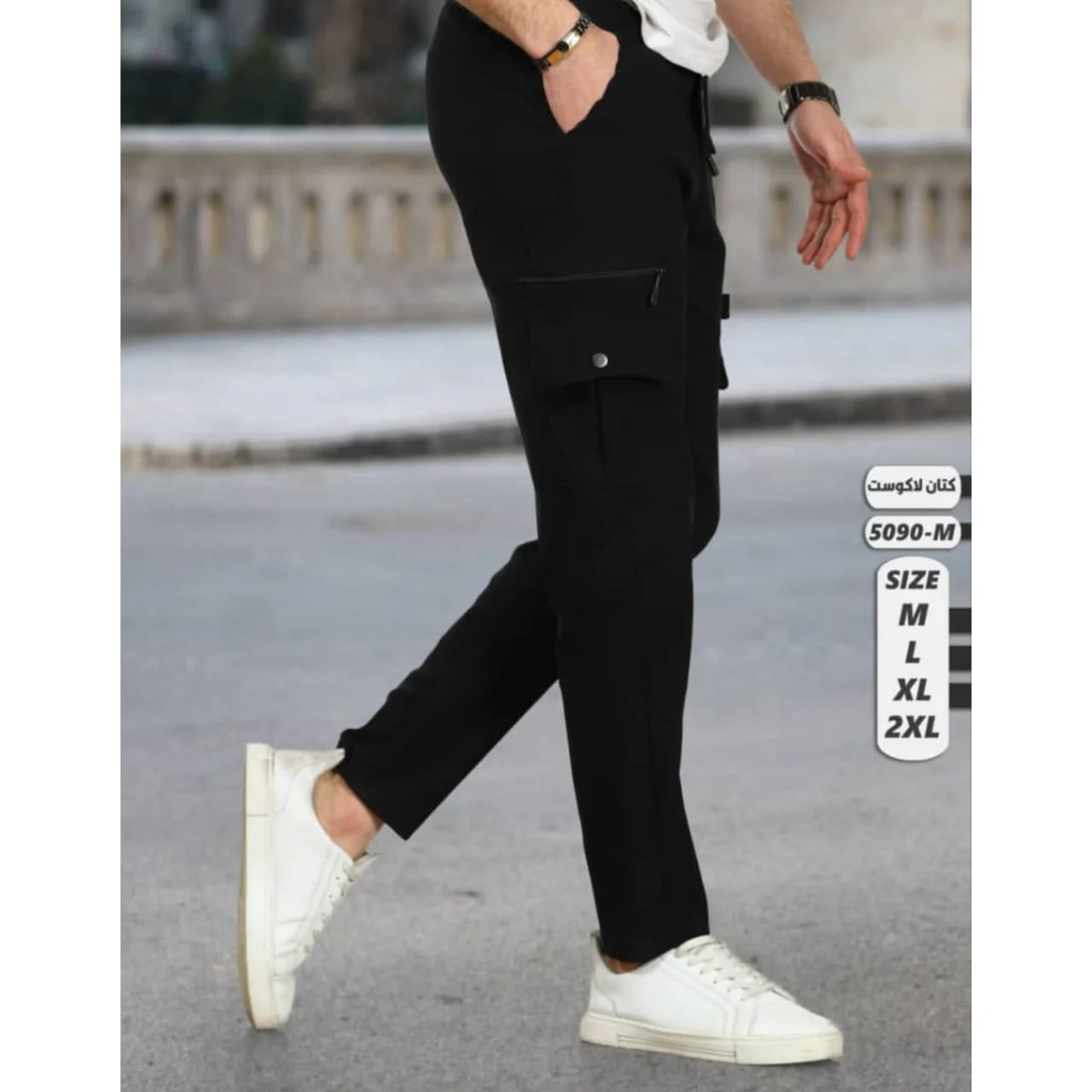 WhatsApp Image 2026 04 20 at 1.40.44 PM