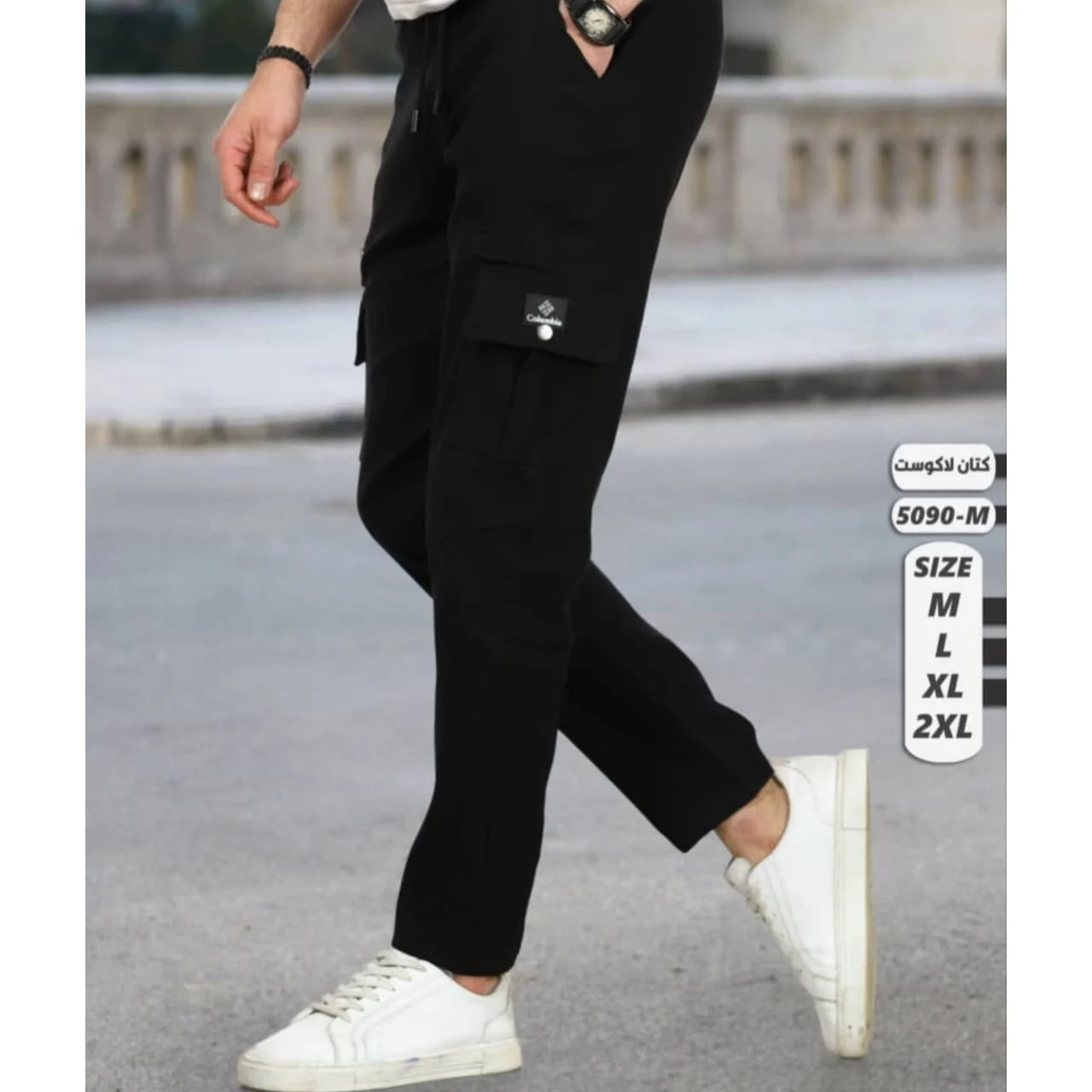 WhatsApp Image 2026 04 20 at 1.40.46 PM