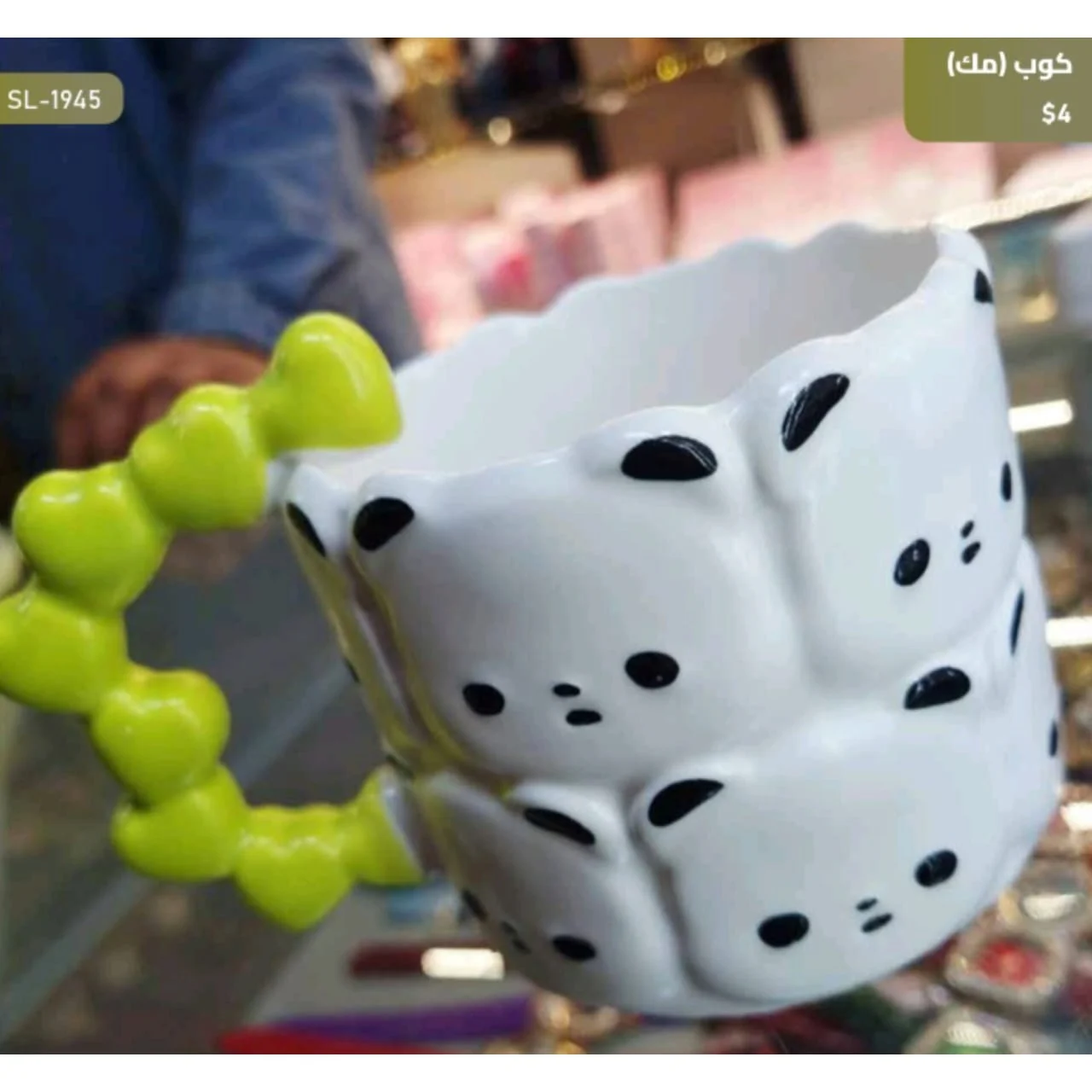 WhatsApp Image 2026 04 20 at 10.00.42 AM 1