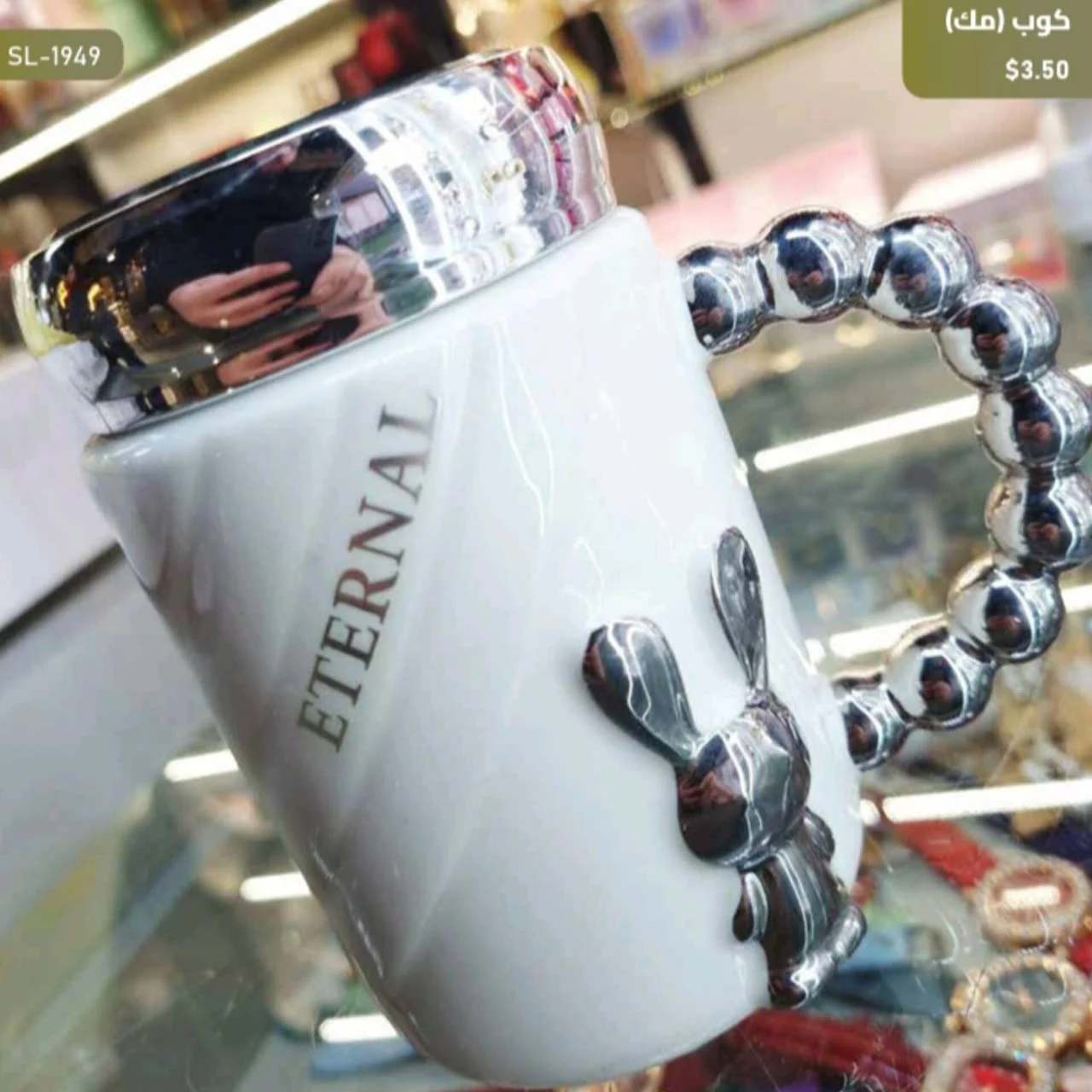 WhatsApp Image 2026 04 20 at 10.00.43 AM 1