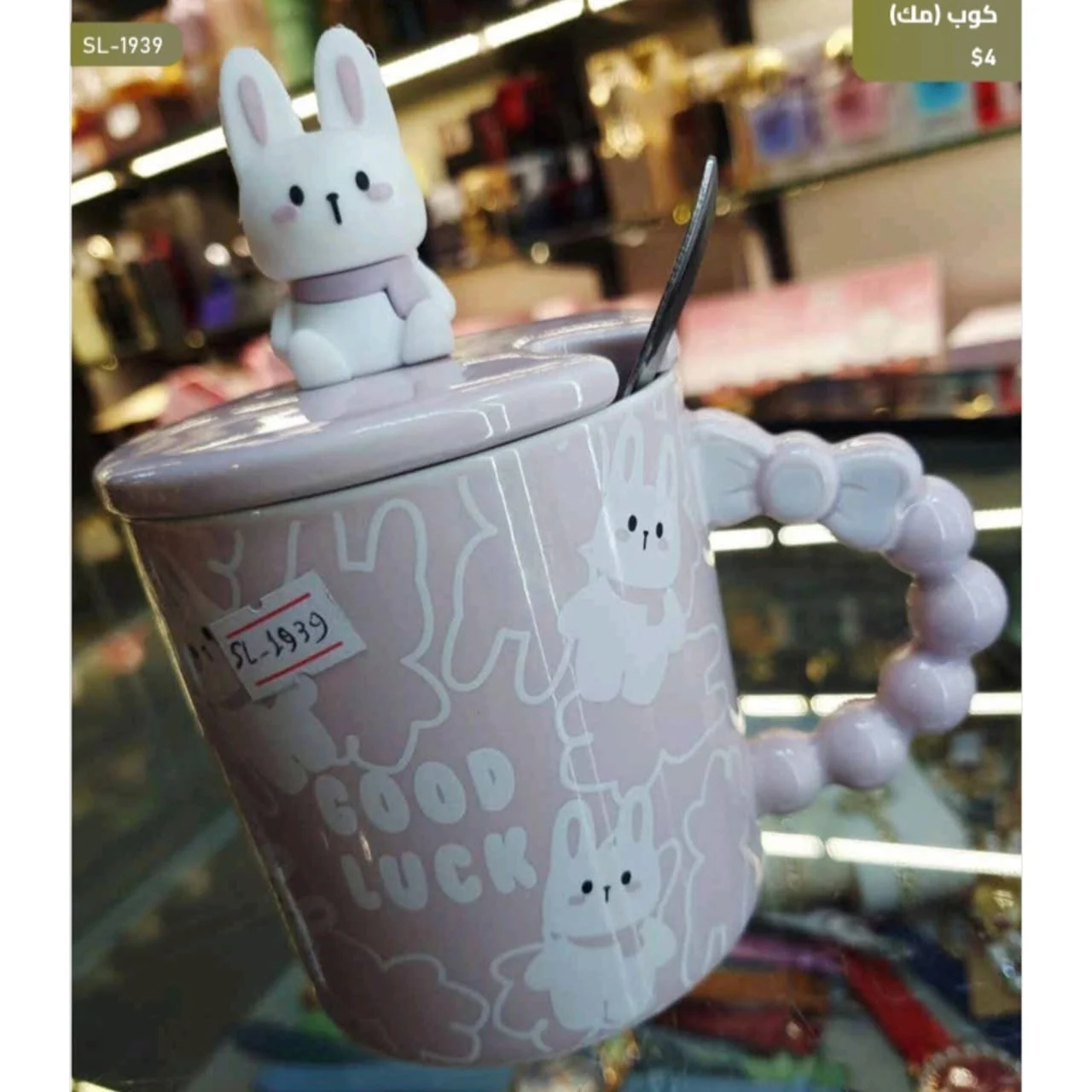 WhatsApp Image 2026 04 20 at 10.00.43 AM