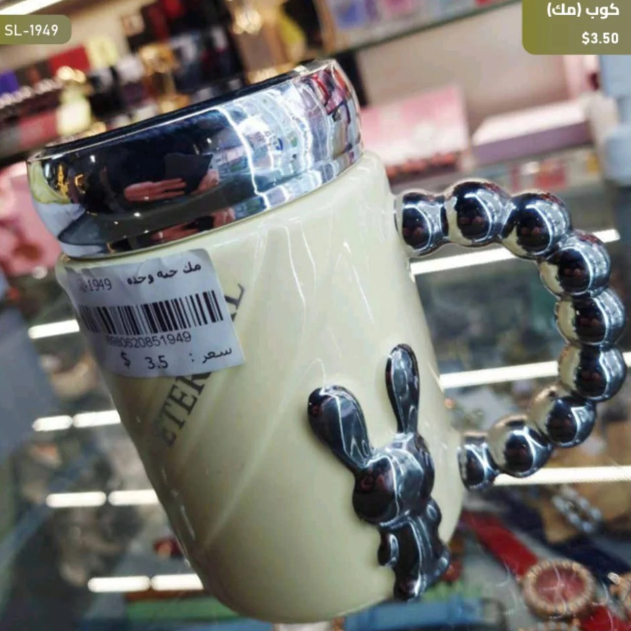 WhatsApp Image 2026 04 20 at 10.00.44 AM 1