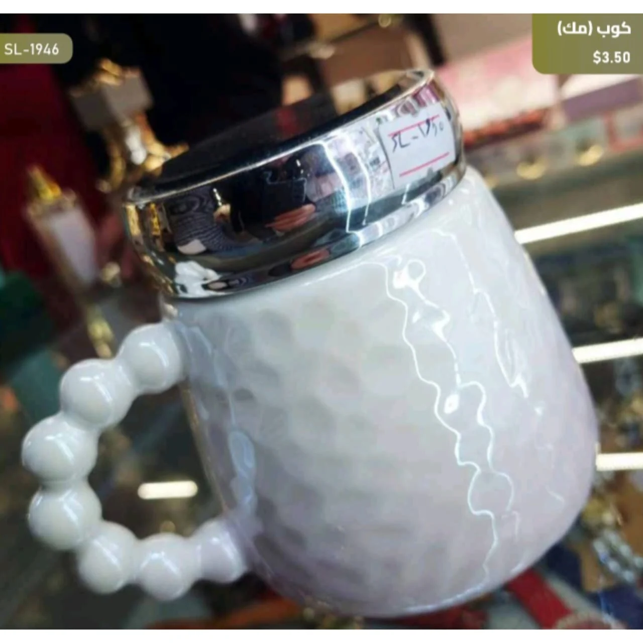 WhatsApp Image 2026 04 20 at 10.00.44 AM 2