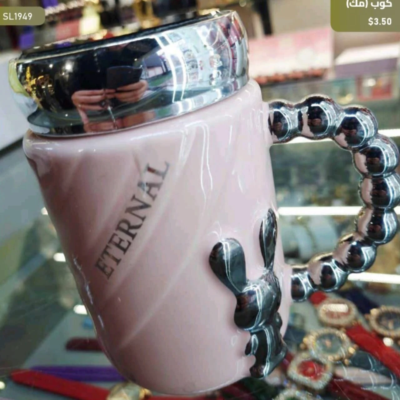 WhatsApp Image 2026 04 20 at 10.00.44 AM