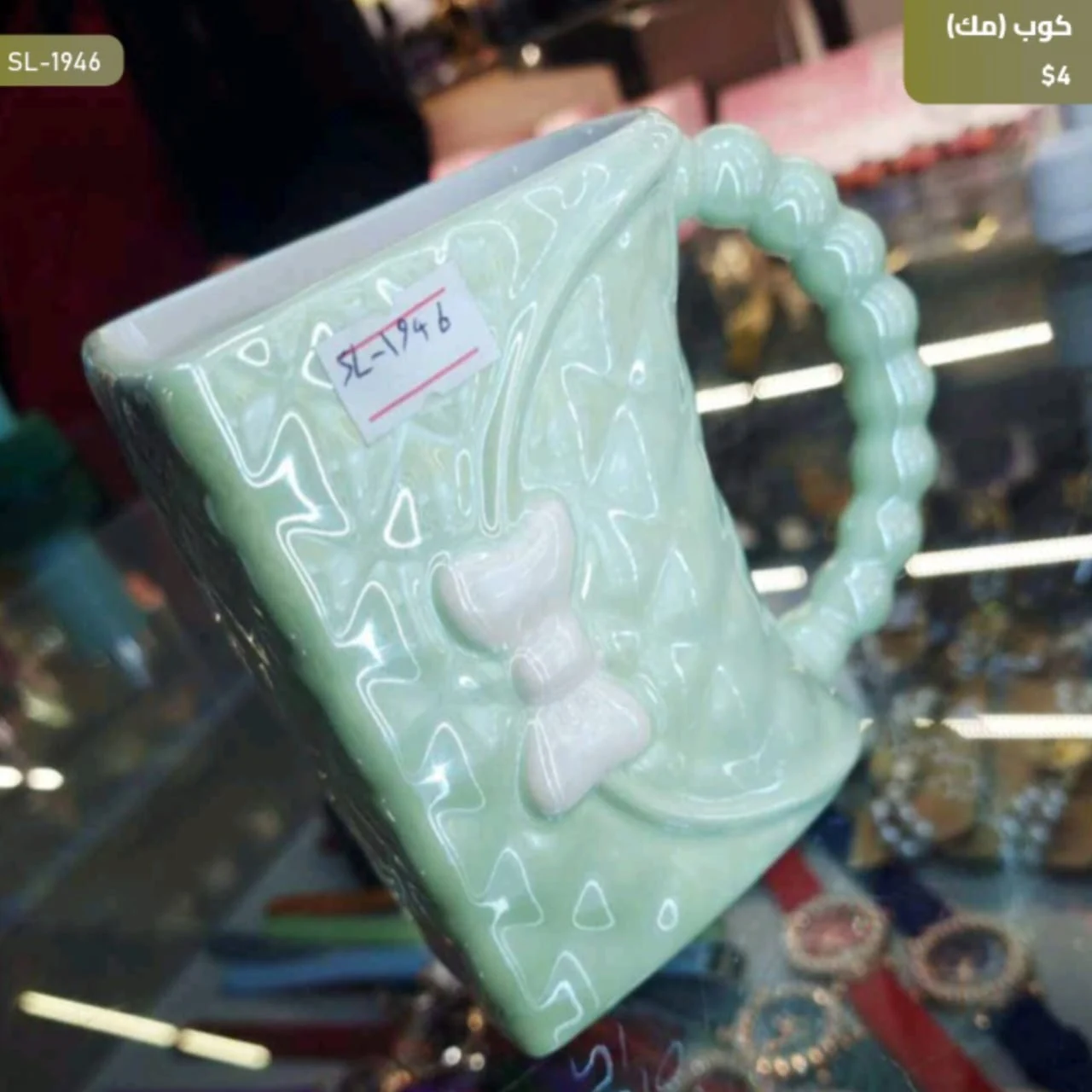 WhatsApp Image 2026 04 20 at 10.00.46 AM 1