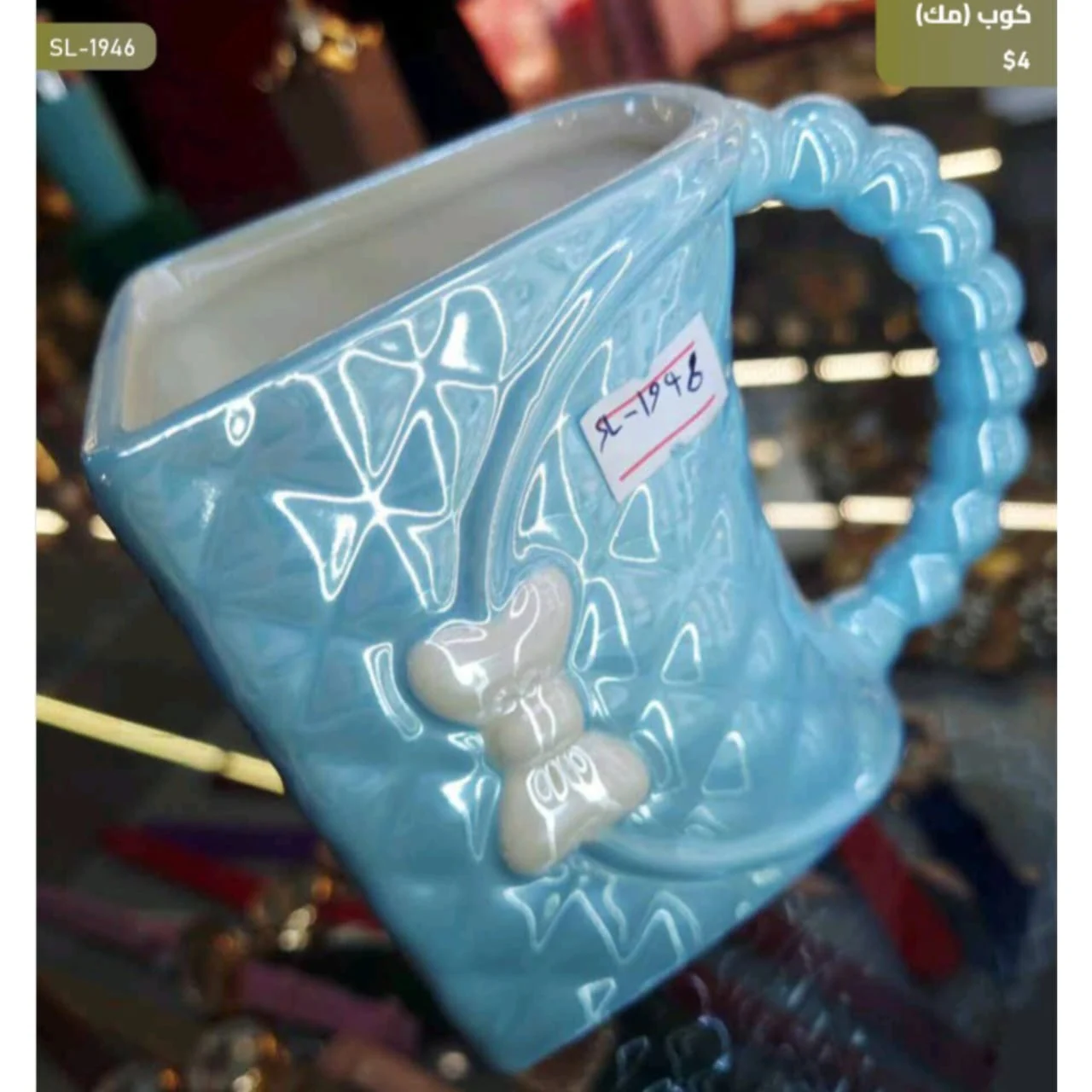 WhatsApp Image 2026 04 20 at 10.00.46 AM