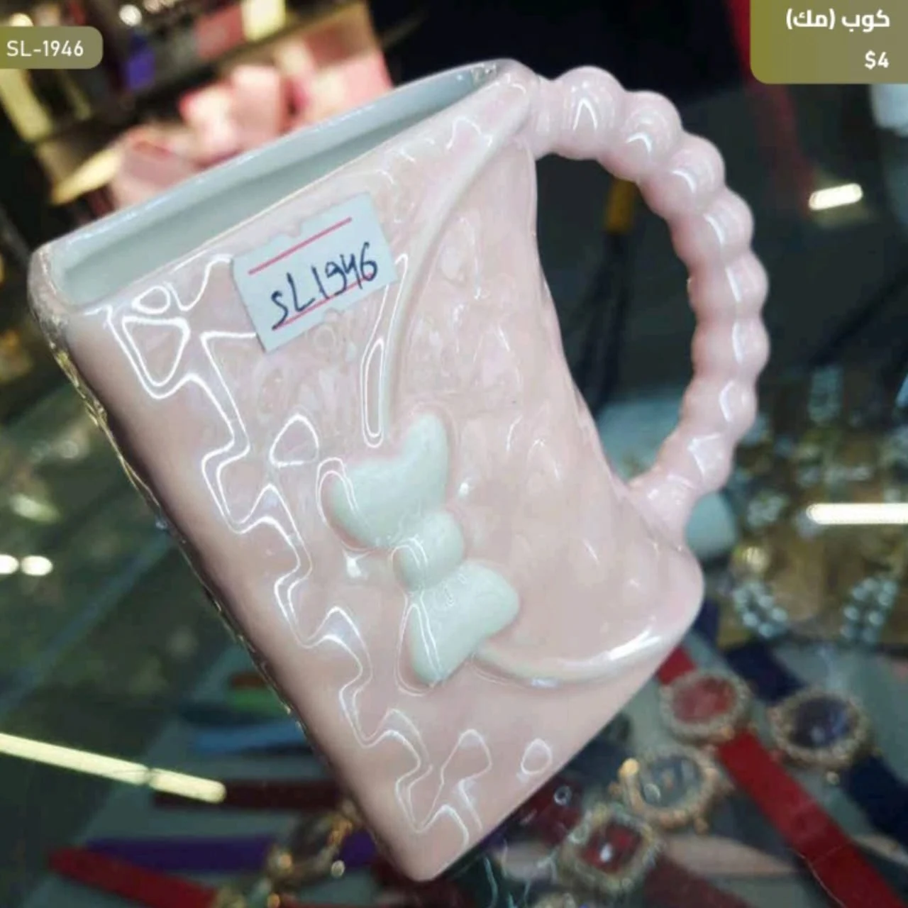 WhatsApp Image 2026 04 20 at 10.00.47 AM