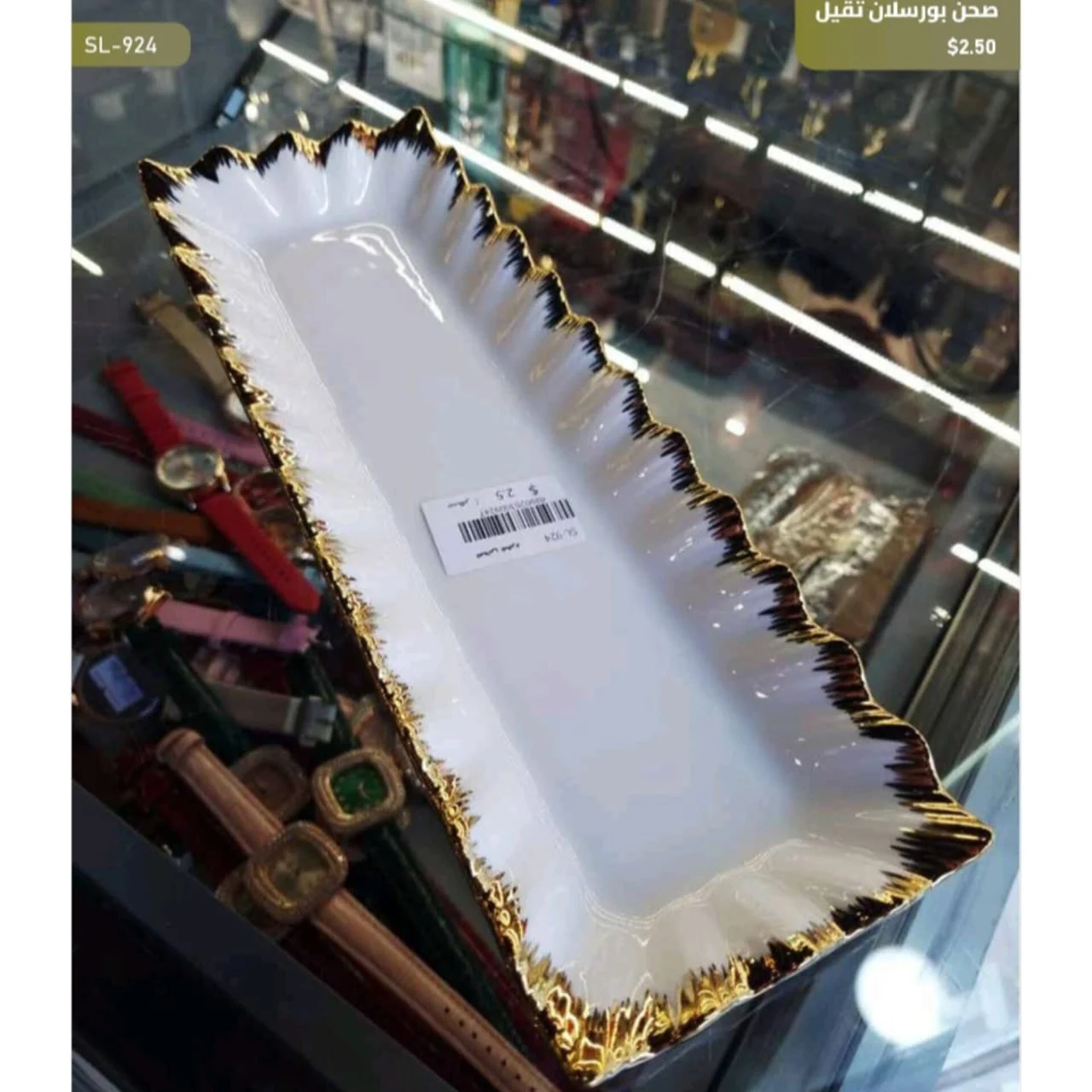 WhatsApp Image 2026 04 20 at 10.08.39 AM 1