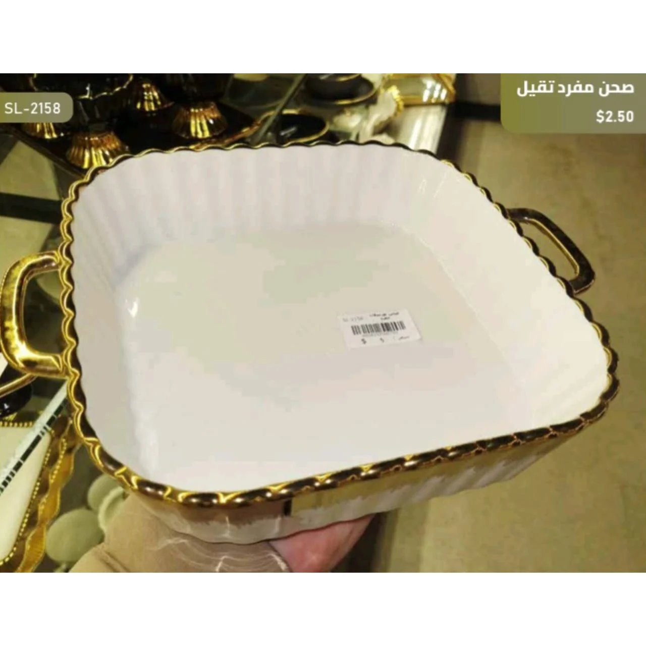 WhatsApp Image 2026 04 20 at 10.08.39 AM 2