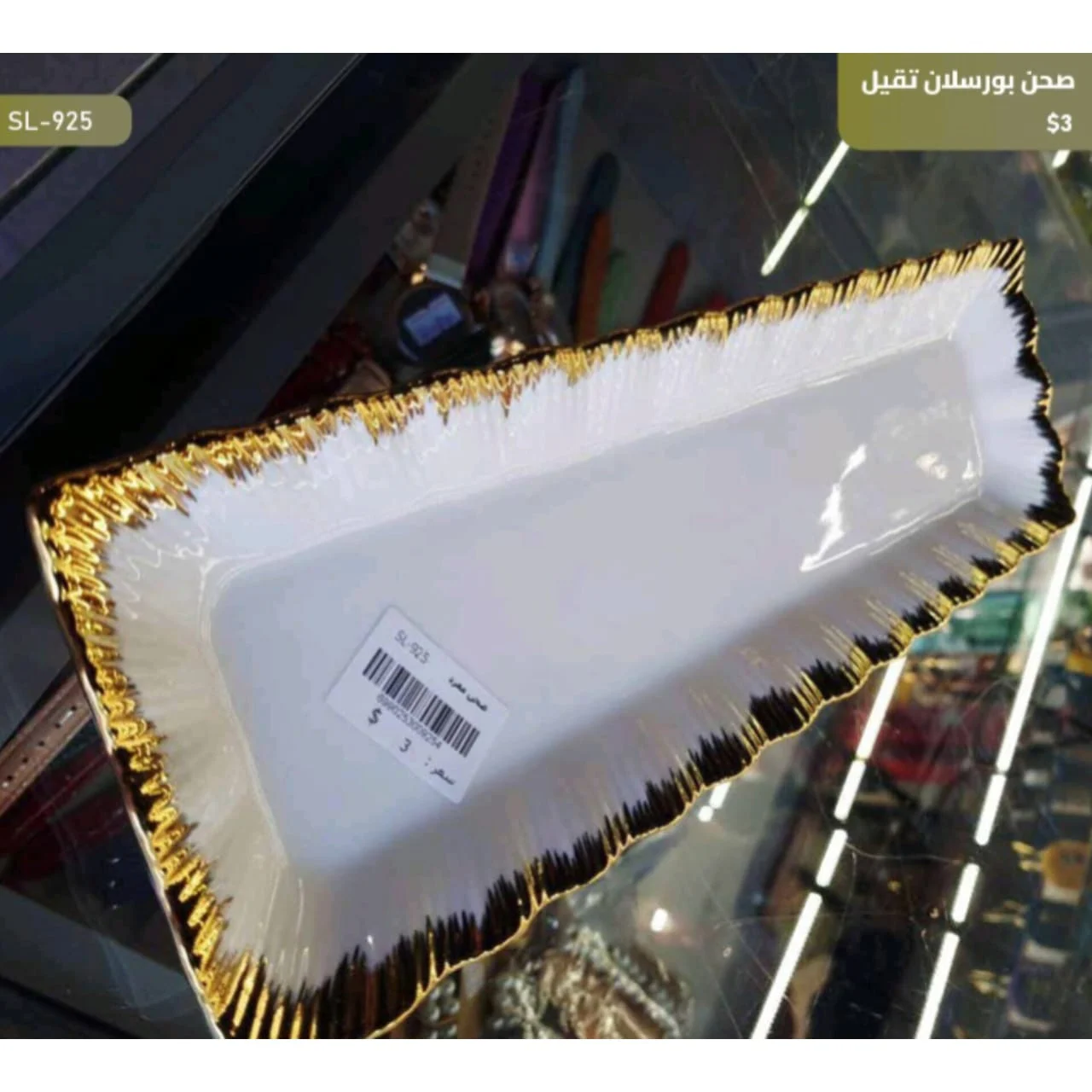 WhatsApp Image 2026 04 20 at 10.08.40 AM 1