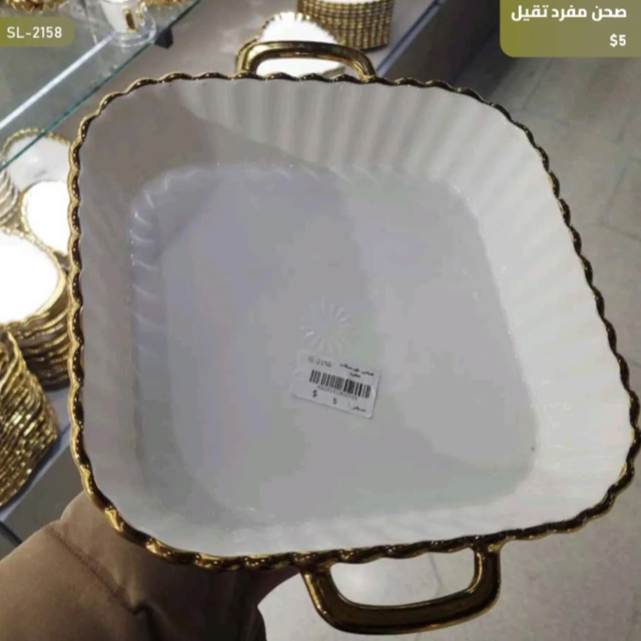 WhatsApp Image 2026 04 20 at 10.08.40 AM