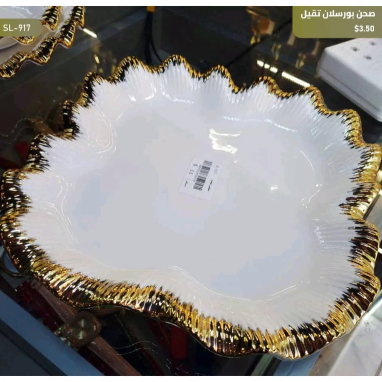 WhatsApp Image 2026 04 20 at 10.08.41 AM 1