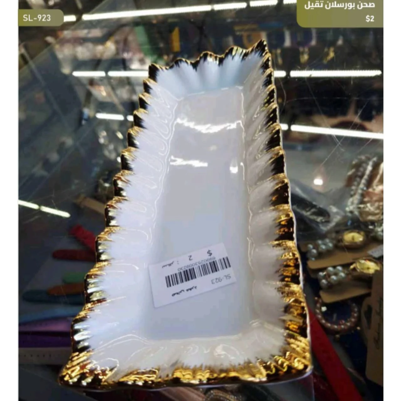 WhatsApp Image 2026 04 20 at 10.08.41 AM