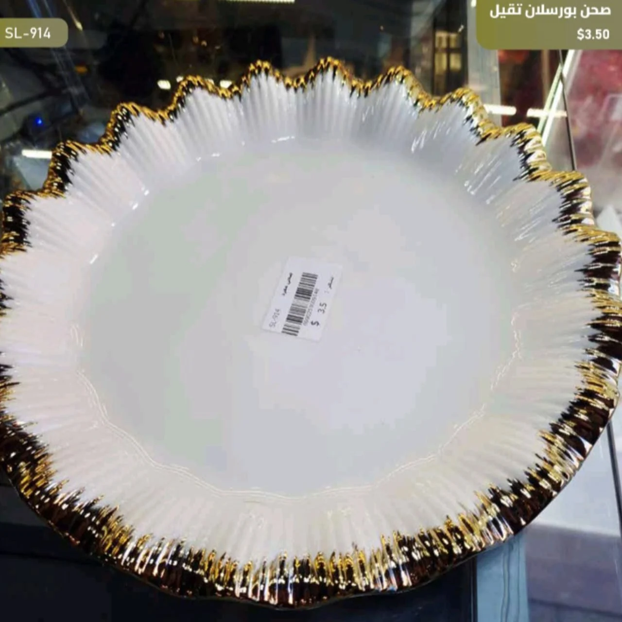 WhatsApp Image 2026 04 20 at 10.08.42 AM