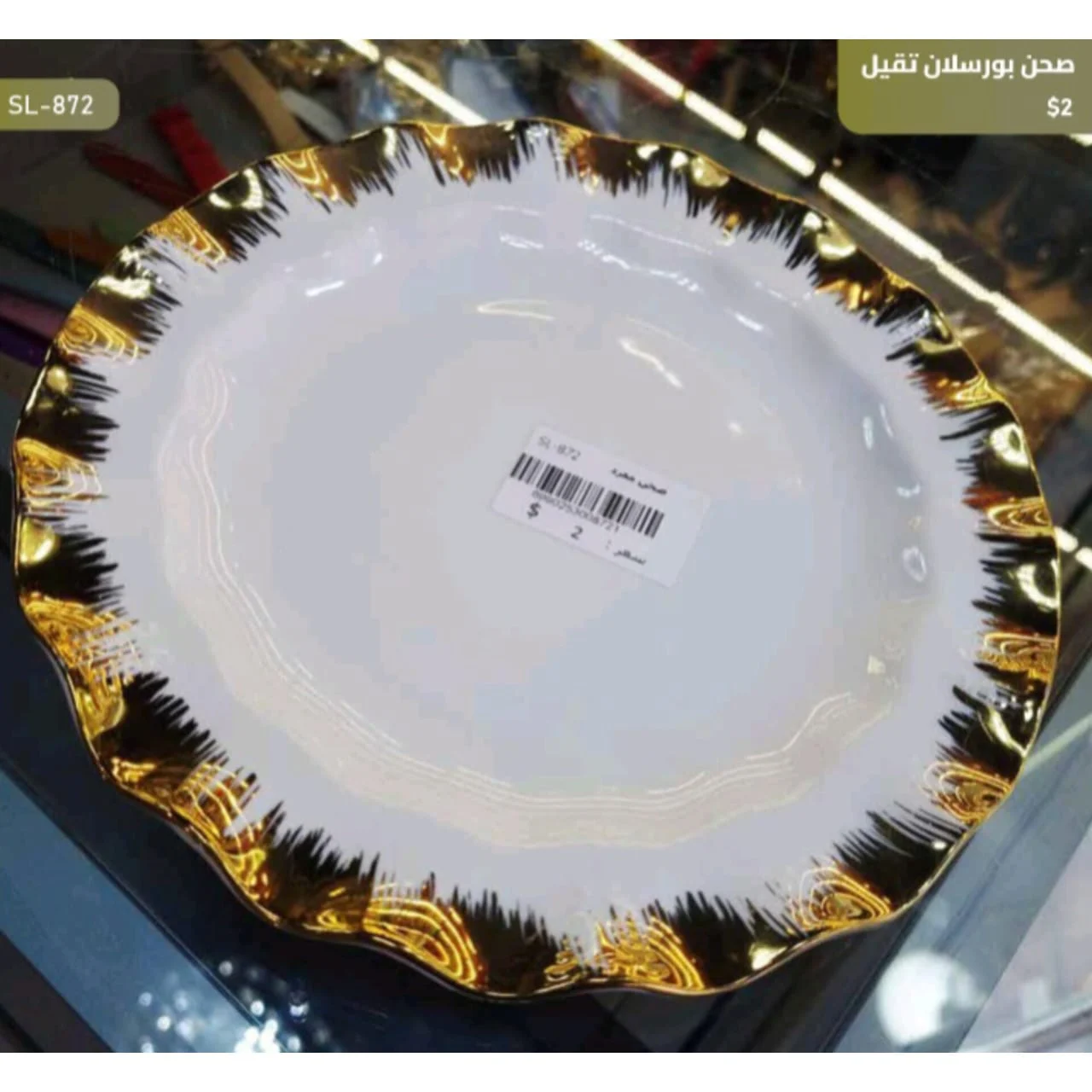 WhatsApp Image 2026 04 20 at 10.08.43 AM 1