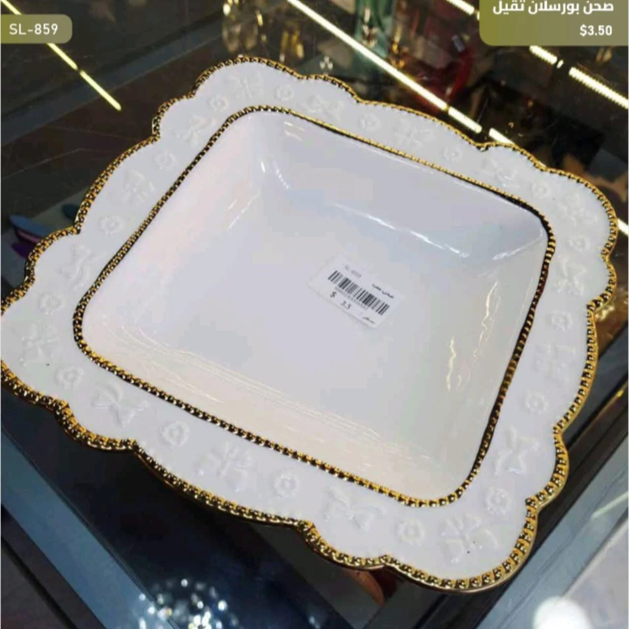 WhatsApp Image 2026 04 20 at 10.08.43 AM