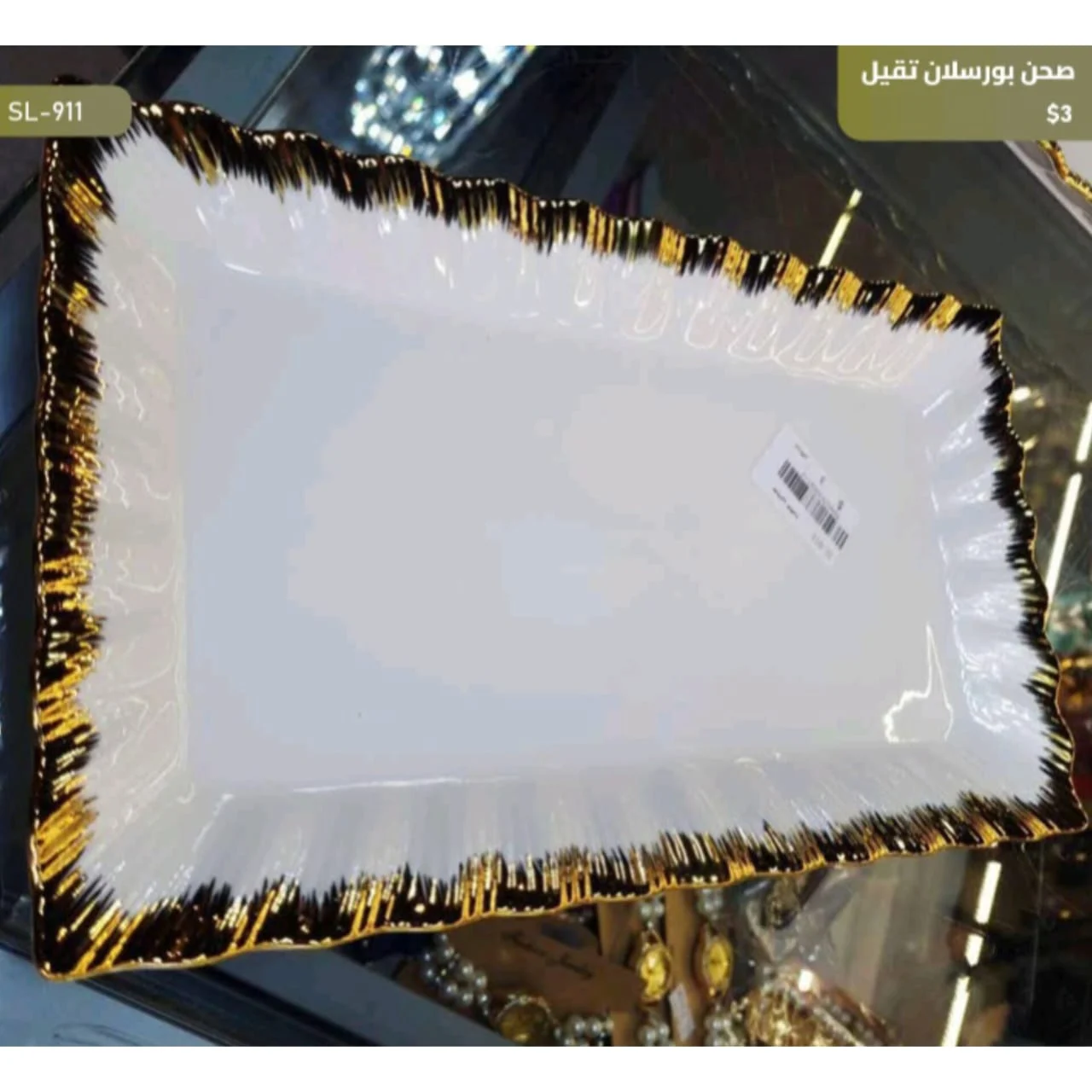 WhatsApp Image 2026 04 20 at 10.08.44 AM 1