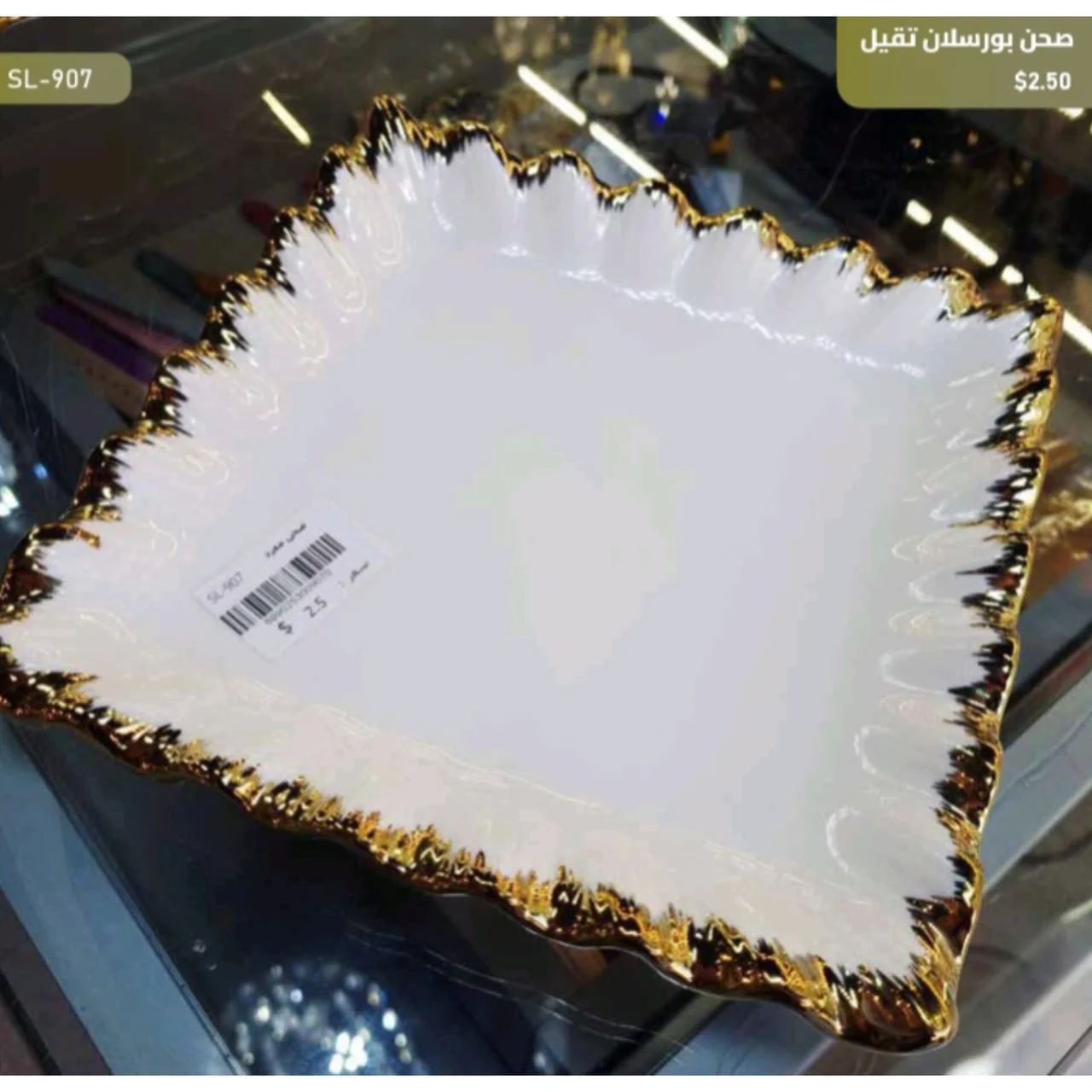 WhatsApp Image 2026 04 20 at 10.08.44 AM 2