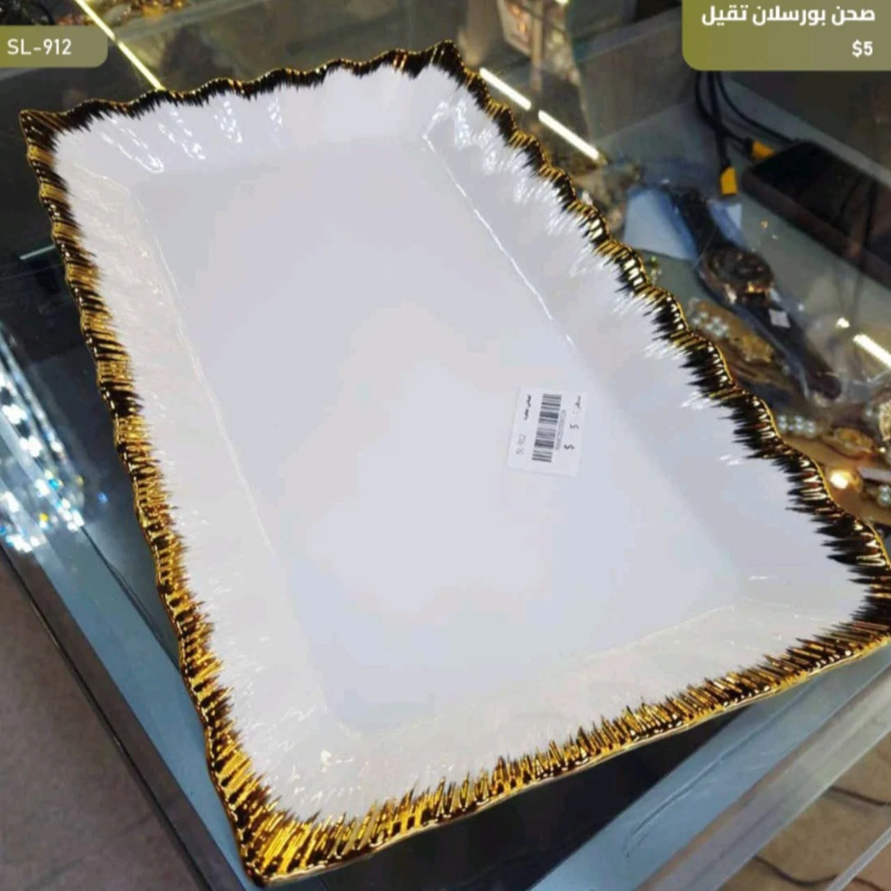 WhatsApp Image 2026 04 20 at 10.08.44 AM