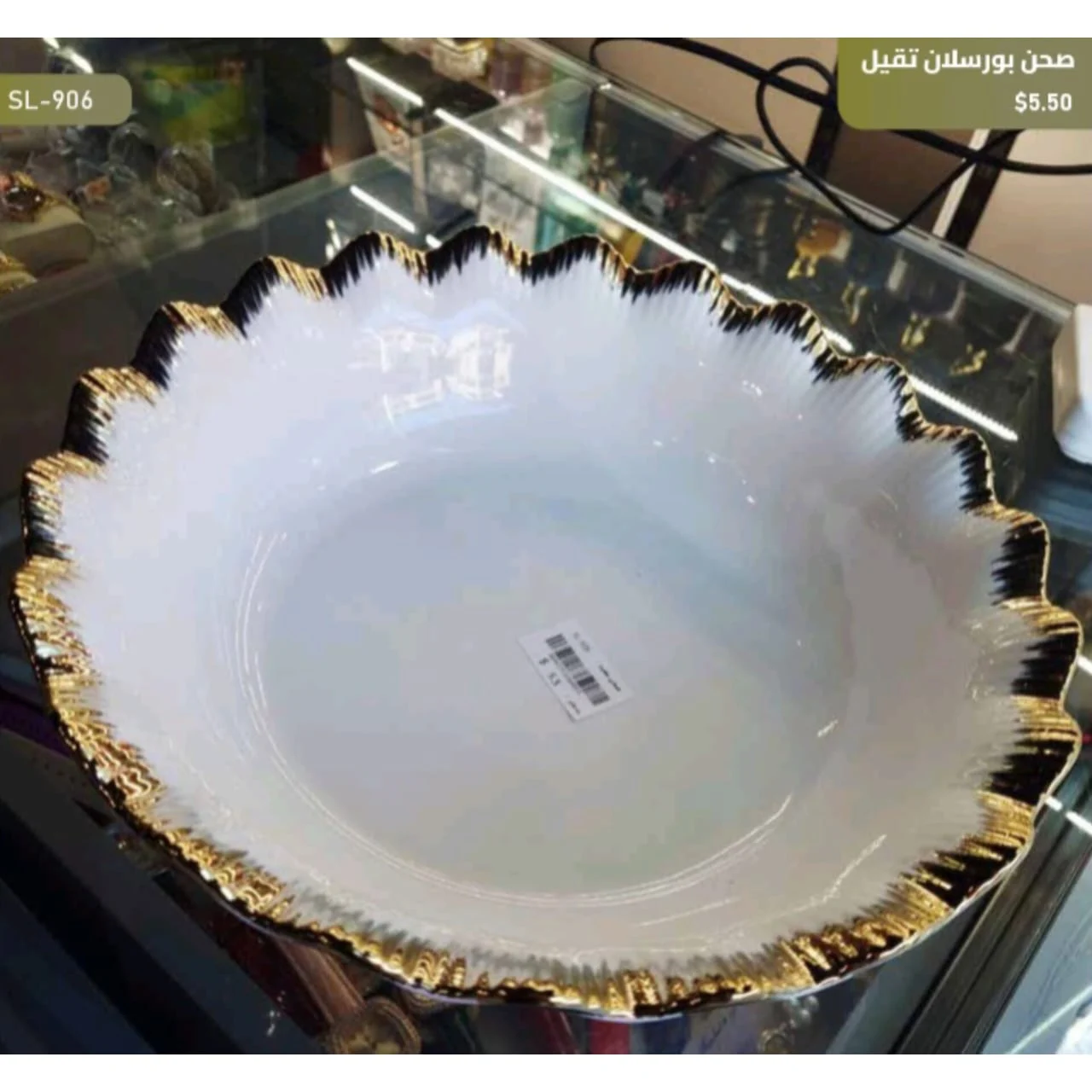 WhatsApp Image 2026 04 20 at 10.08.46 AM 1