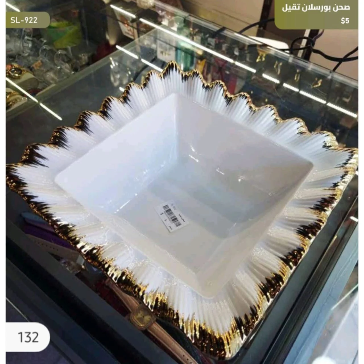 WhatsApp Image 2026 04 20 at 10.08.46 AM