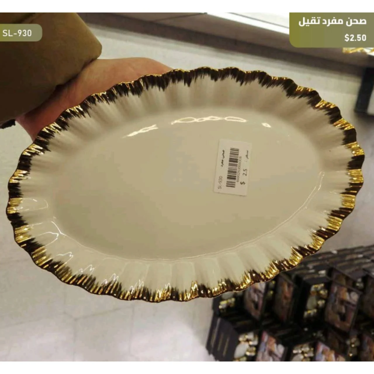 WhatsApp Image 2026 04 20 at 10.08.49 AM 1