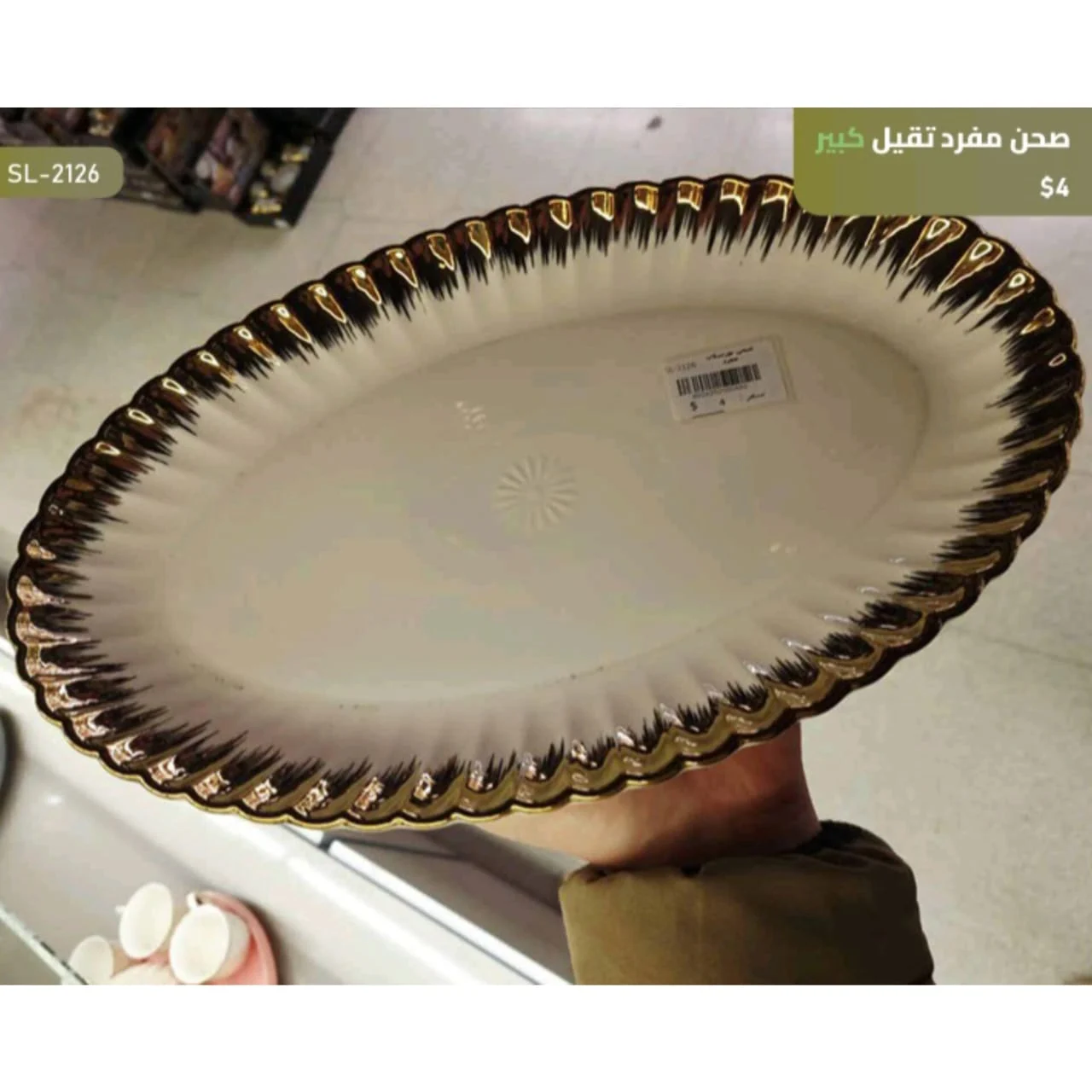 WhatsApp Image 2026 04 20 at 10.08.49 AM 3