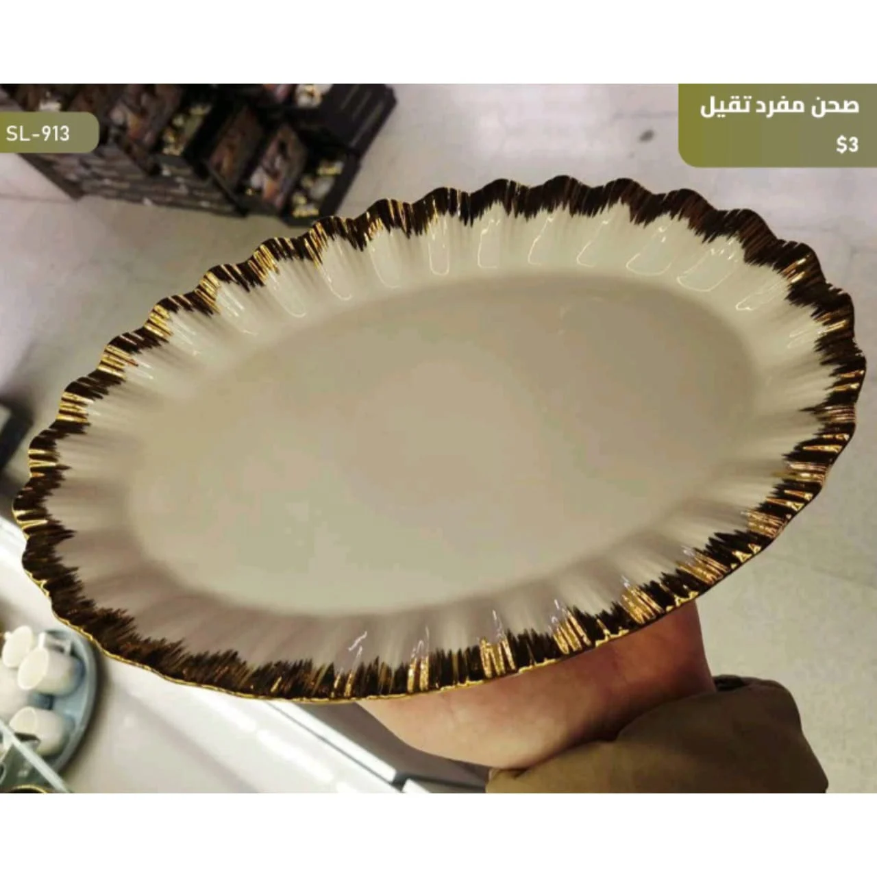 WhatsApp Image 2026 04 20 at 10.08.49 AM