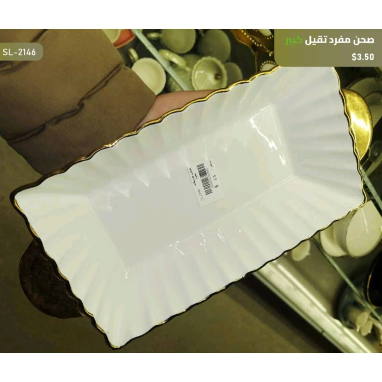 WhatsApp Image 2026 04 20 at 10.08.51 AM