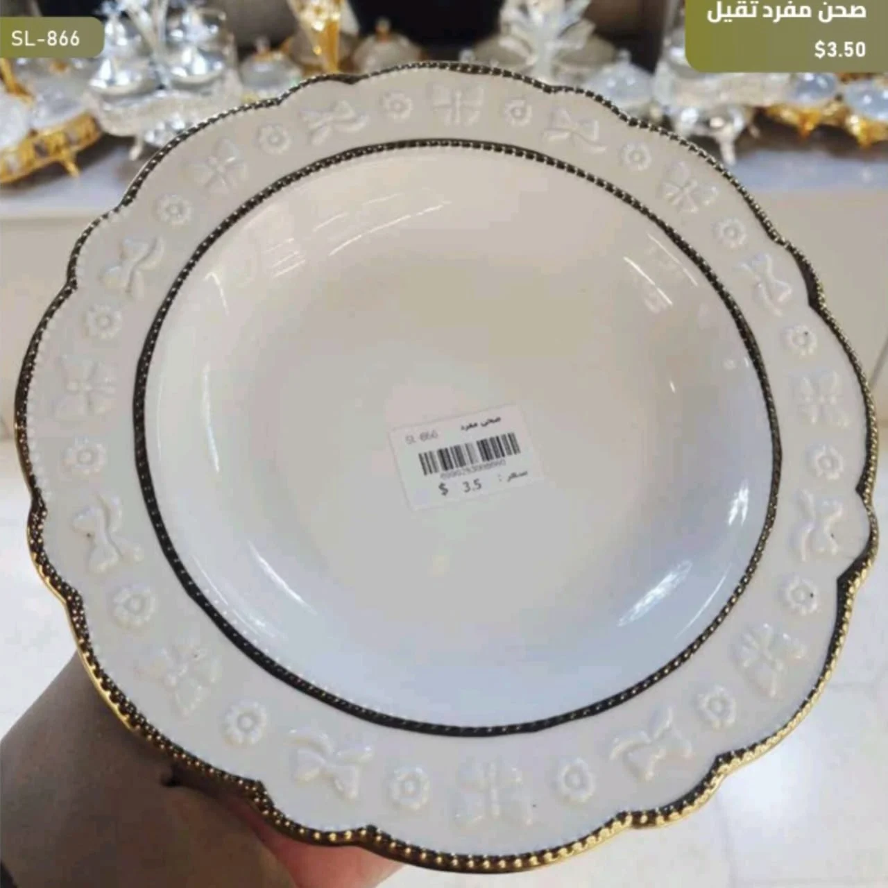 WhatsApp Image 2026 04 20 at 10.08.52 AM 1