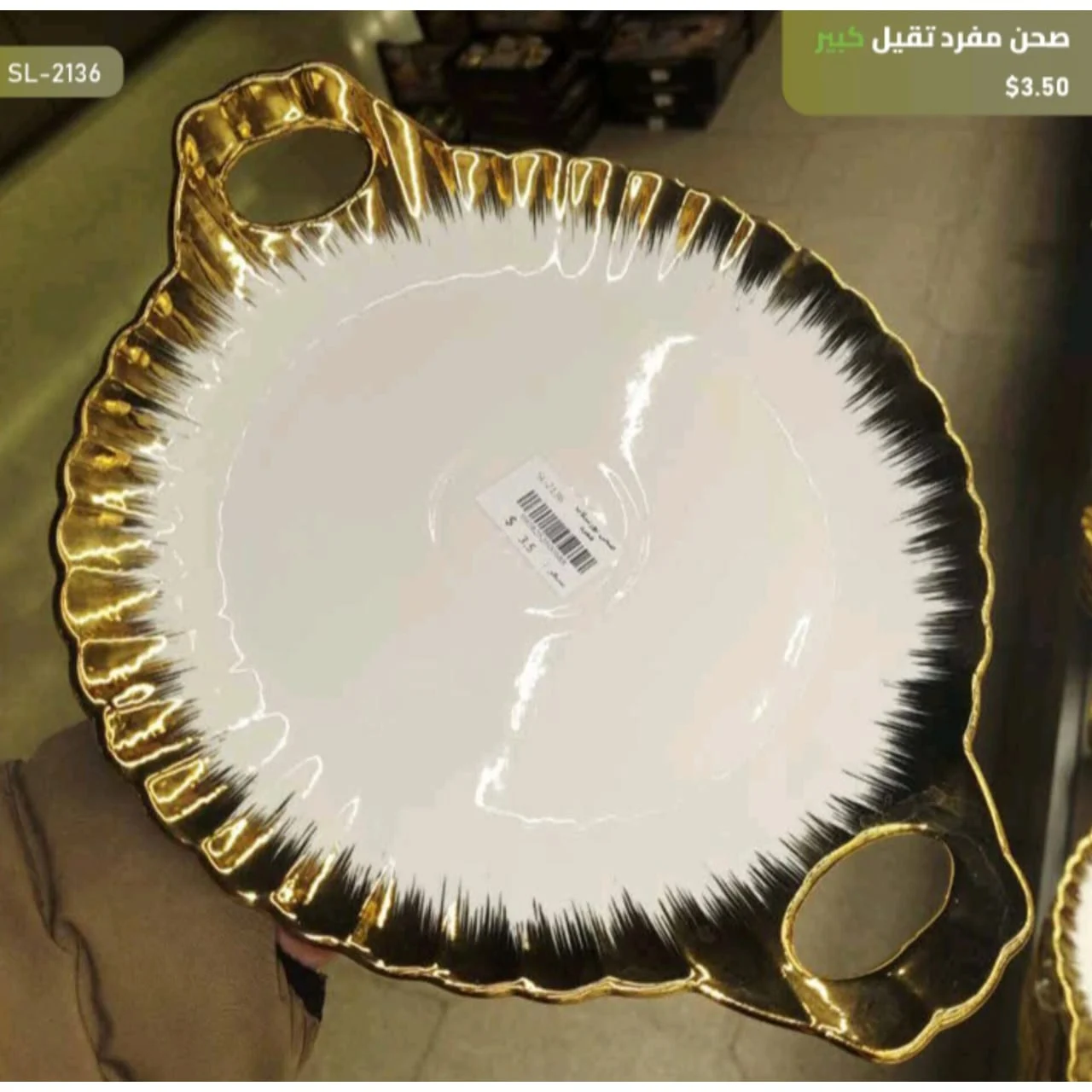 WhatsApp Image 2026 04 20 at 10.08.52 AM