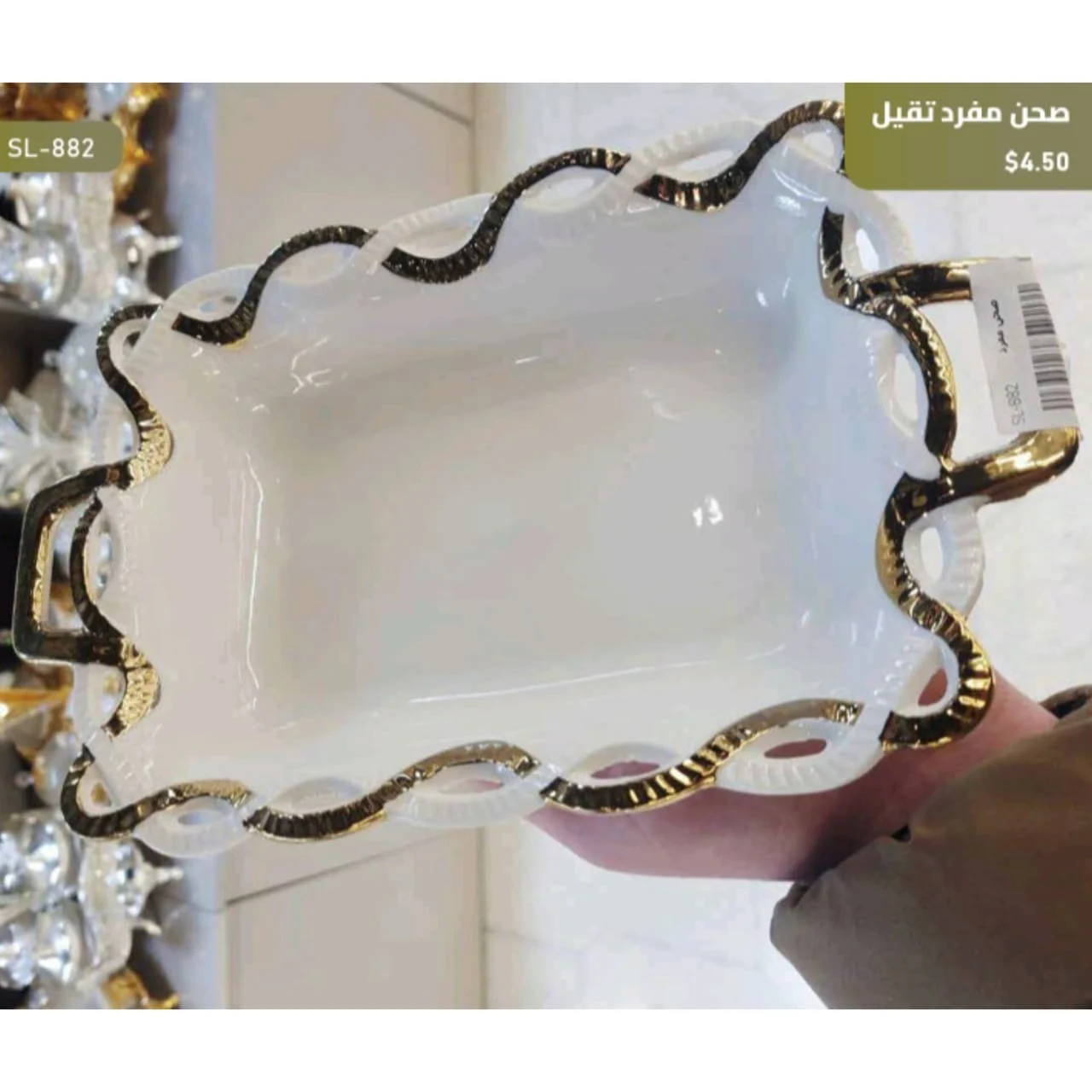 WhatsApp Image 2026 04 20 at 10.08.53 AM 1